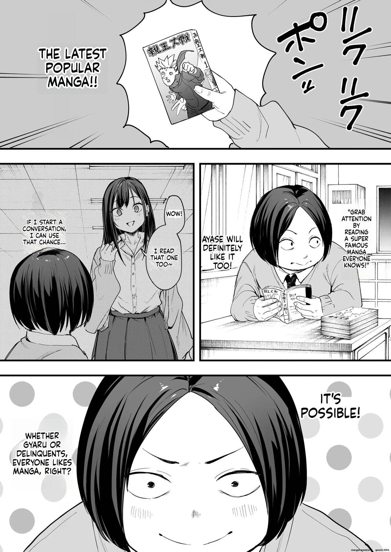 The story of how an otaku like me ended up dating a top-tier gal Chapter 1 page 9 - 