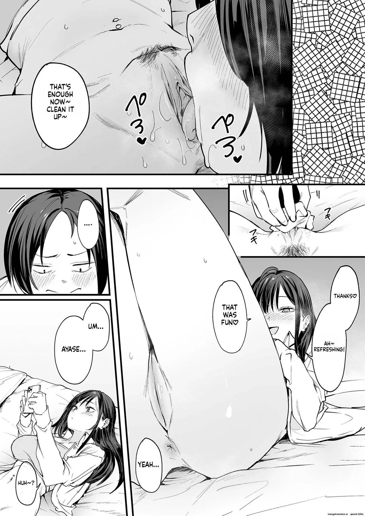 The story of how an otaku like me ended up dating a top-tier gal Chapter 1 page 85 - 