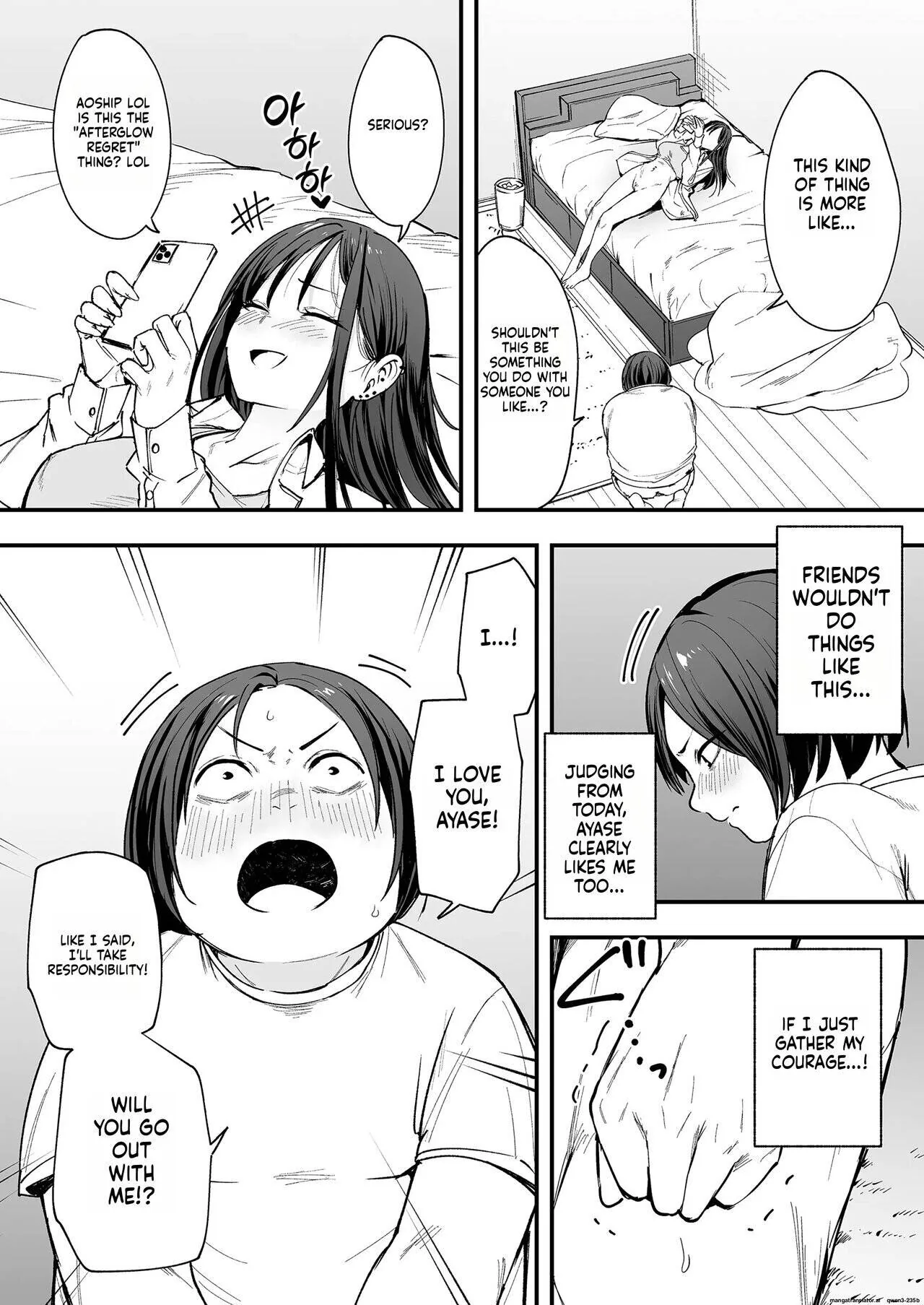 The story of how an otaku like me ended up dating a top-tier gal Chapter 1 page 86 - 