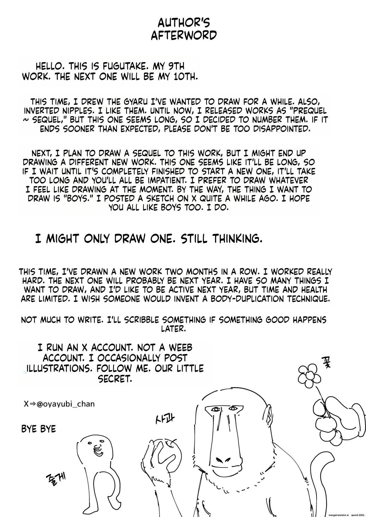 The story of how an otaku like me ended up dating a top-tier gal Chapter 1 page 90 - 