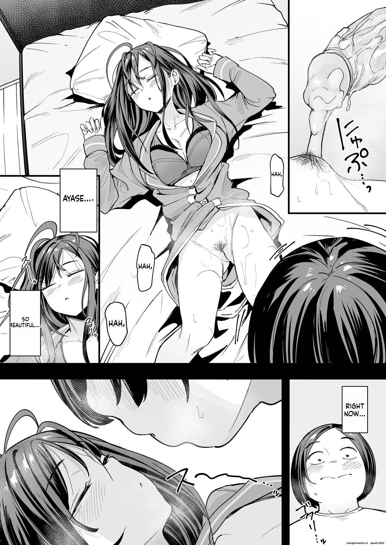 The story of how an otaku like me ended up dating a top-tier gal Chapter 2 page 11 - 