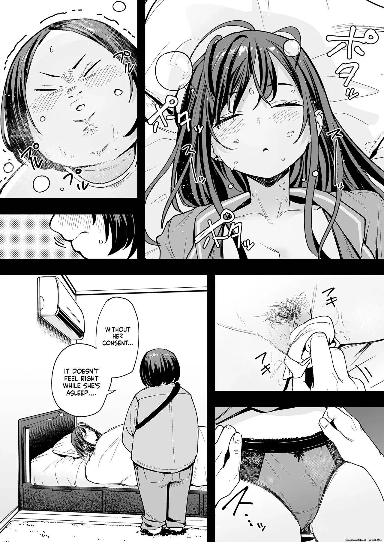 The story of how an otaku like me ended up dating a top-tier gal Chapter 2 page 12 - 