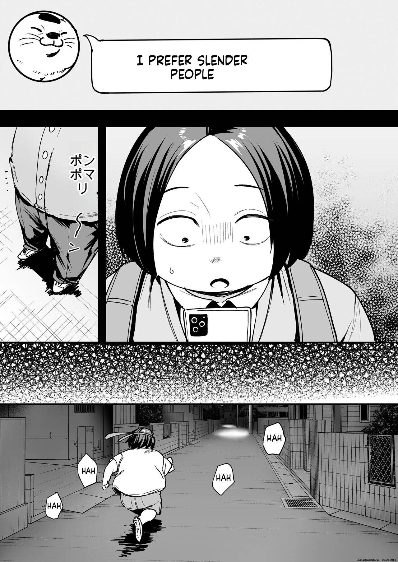 The story of how an otaku like me ended up dating a top-tier gal Chapter 2 page 15 - 