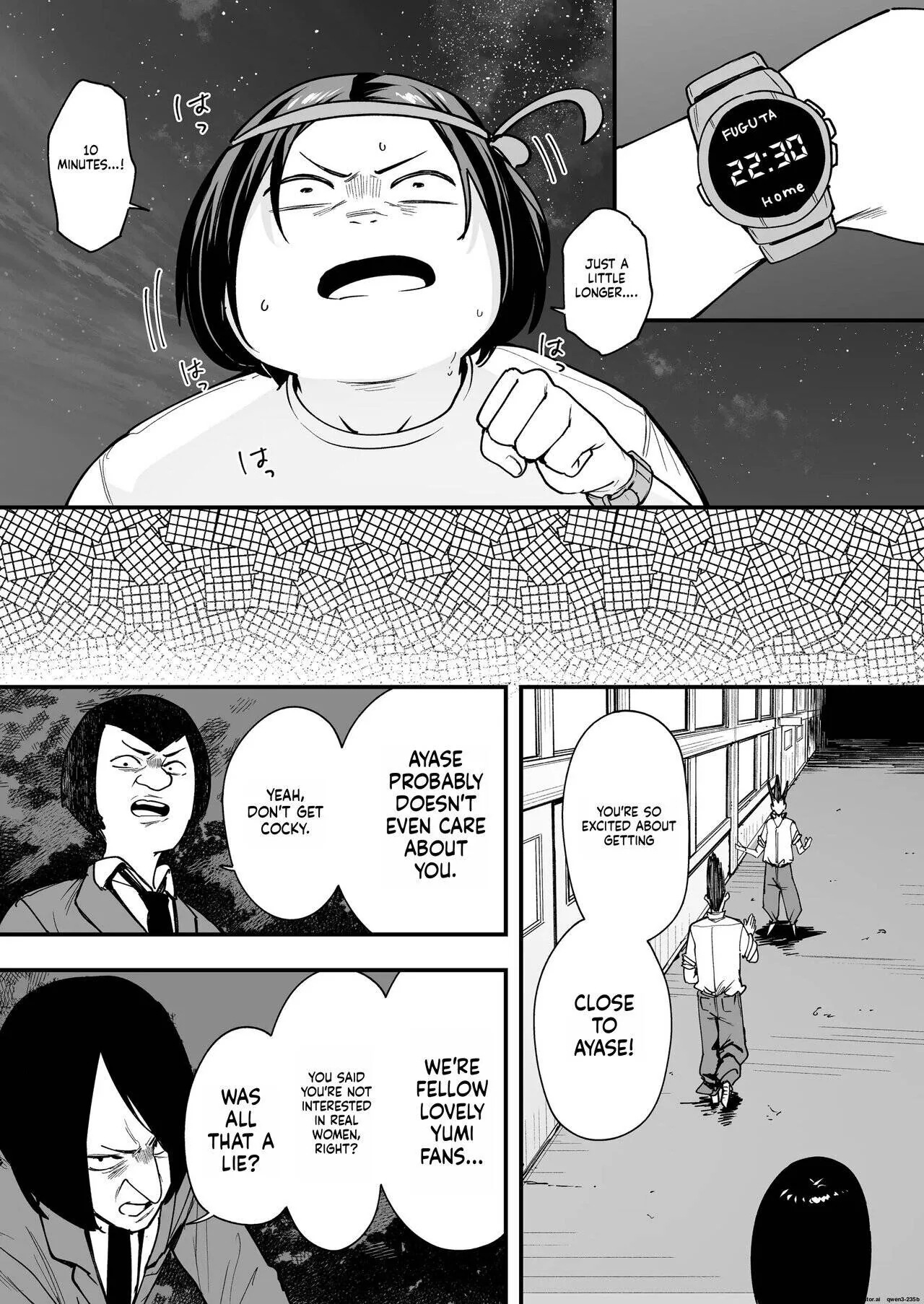 The story of how an otaku like me ended up dating a top-tier gal Chapter 2 page 16 - 