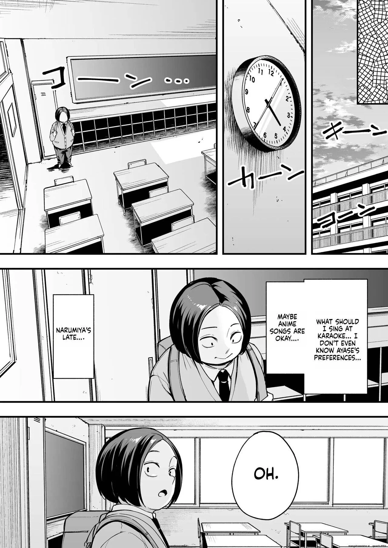 The story of how an otaku like me ended up dating a top-tier gal Chapter 2 page 19 - 