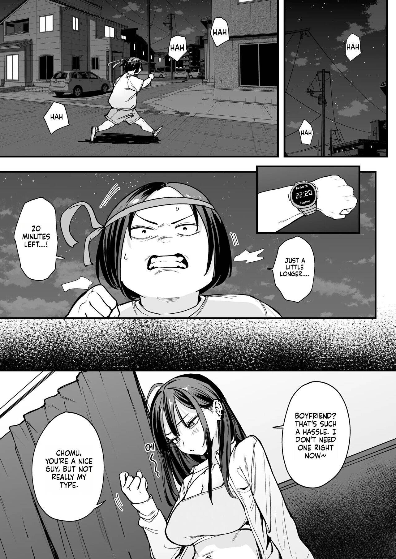 The story of how an otaku like me ended up dating a top-tier gal Chapter 2 page 3 - 
