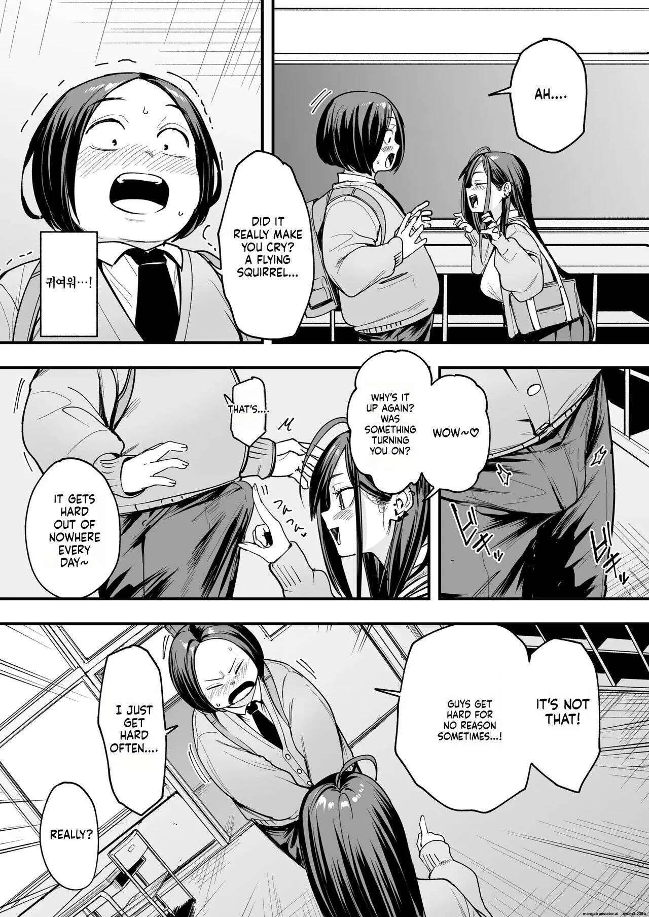 The story of how an otaku like me ended up dating a top-tier gal Chapter 2 page 24 - 