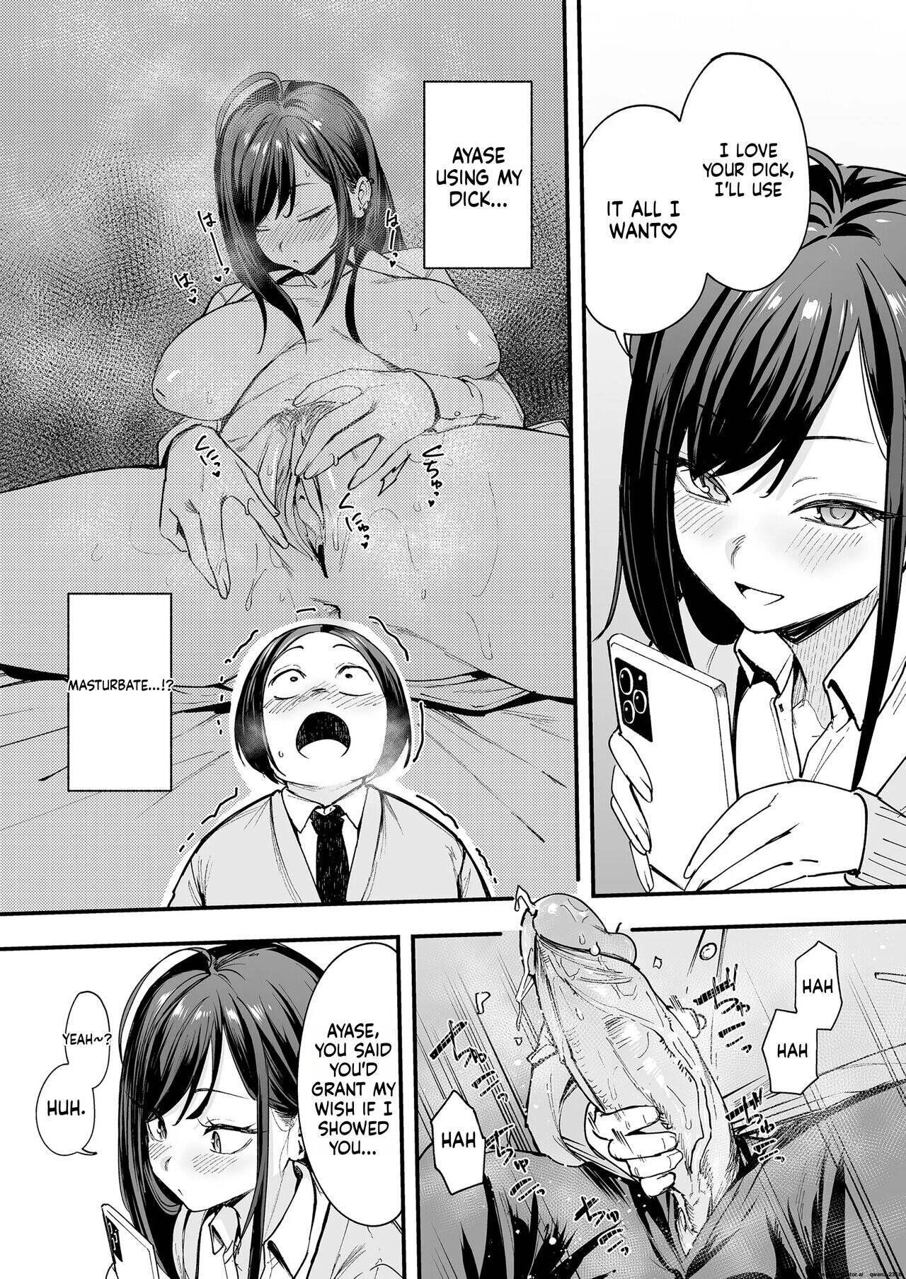 The story of how an otaku like me ended up dating a top-tier gal Chapter 2 page 28 - 