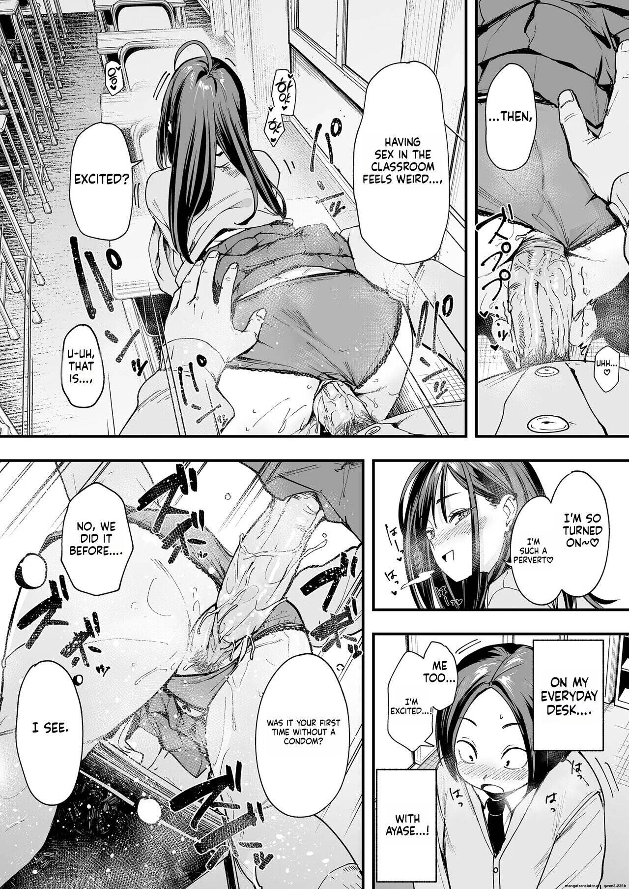 The story of how an otaku like me ended up dating a top-tier gal Chapter 2 page 33 - 