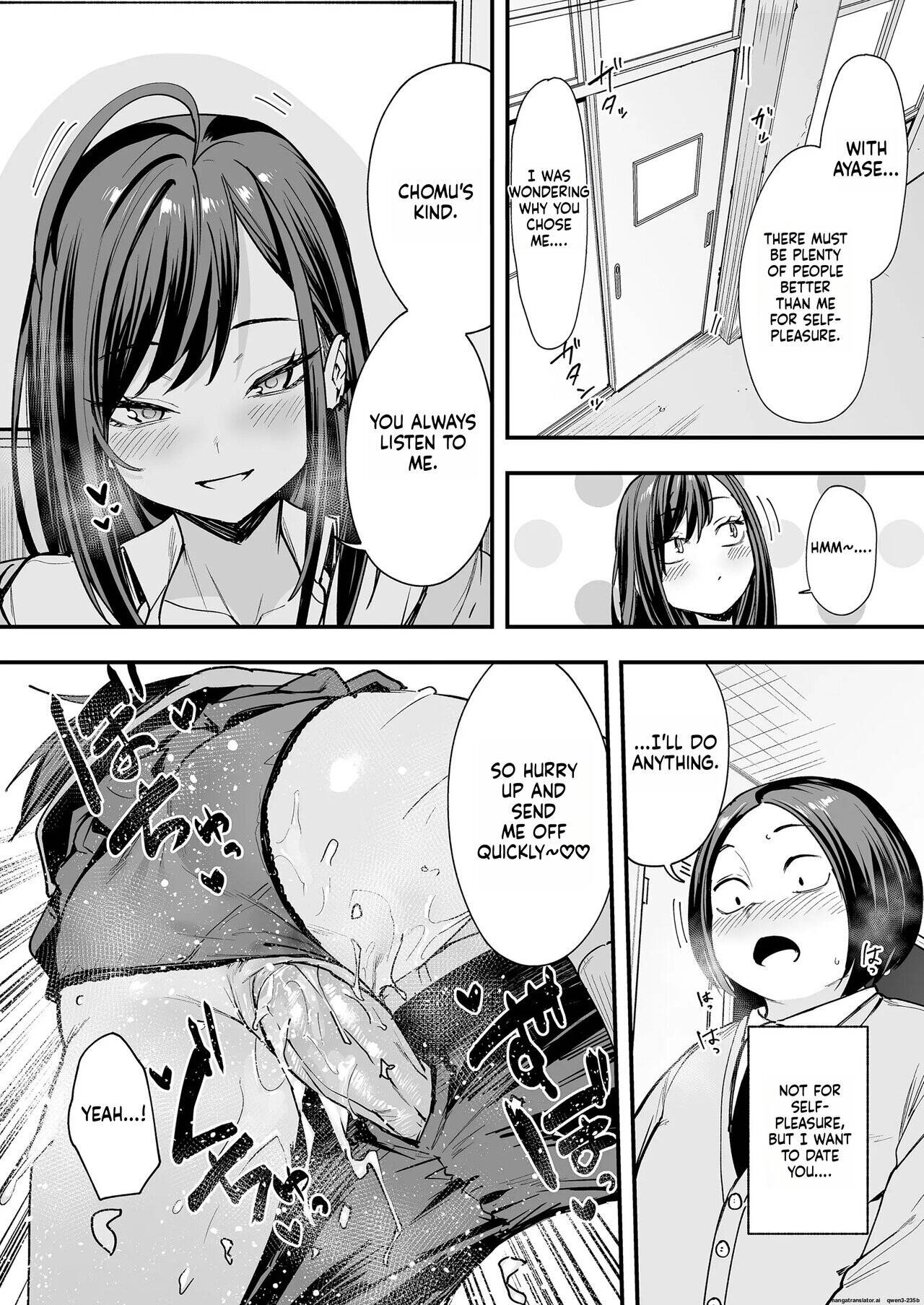 The story of how an otaku like me ended up dating a top-tier gal Chapter 2 page 37 - 