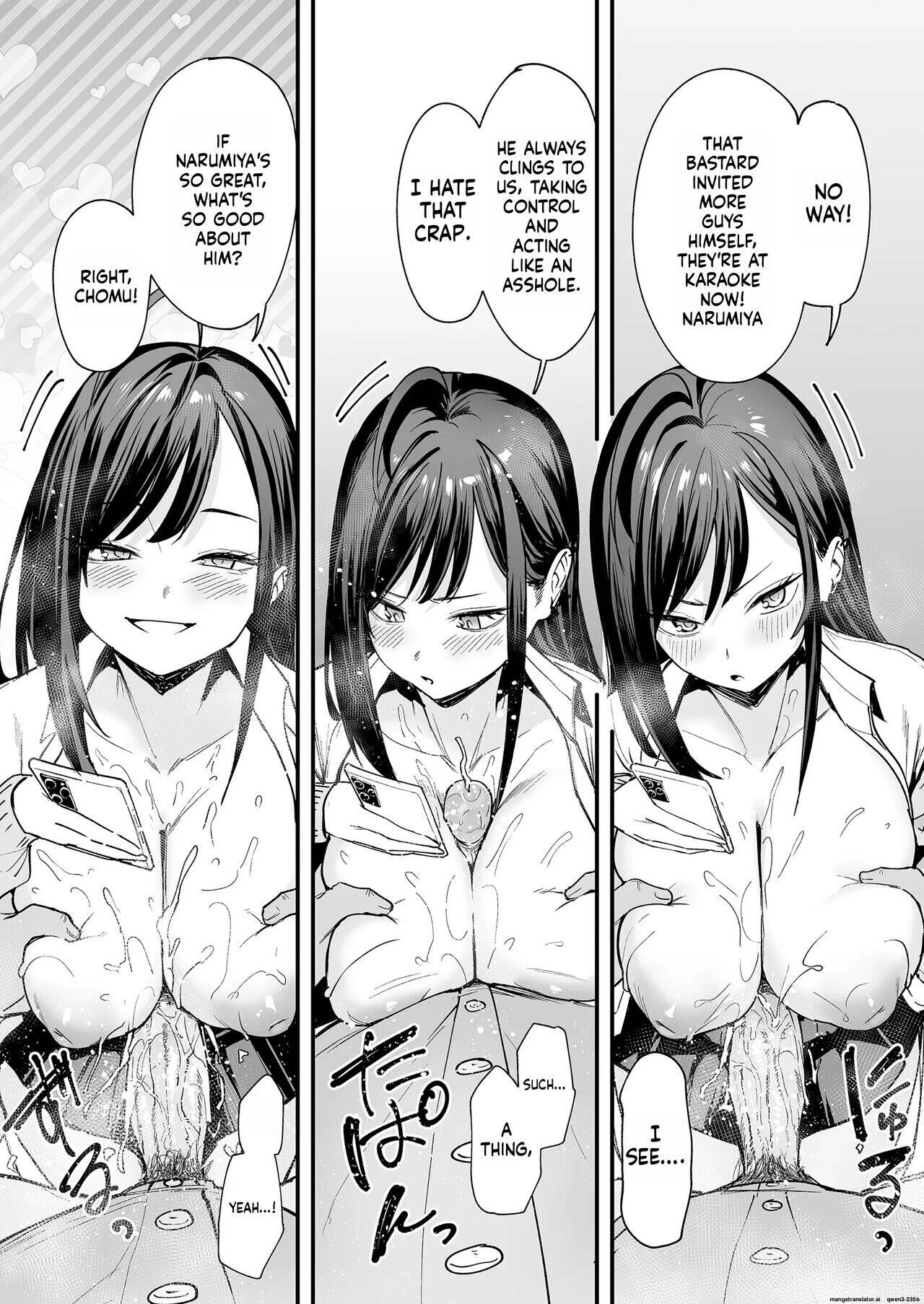 The story of how an otaku like me ended up dating a top-tier gal Chapter 2 page 46 - 