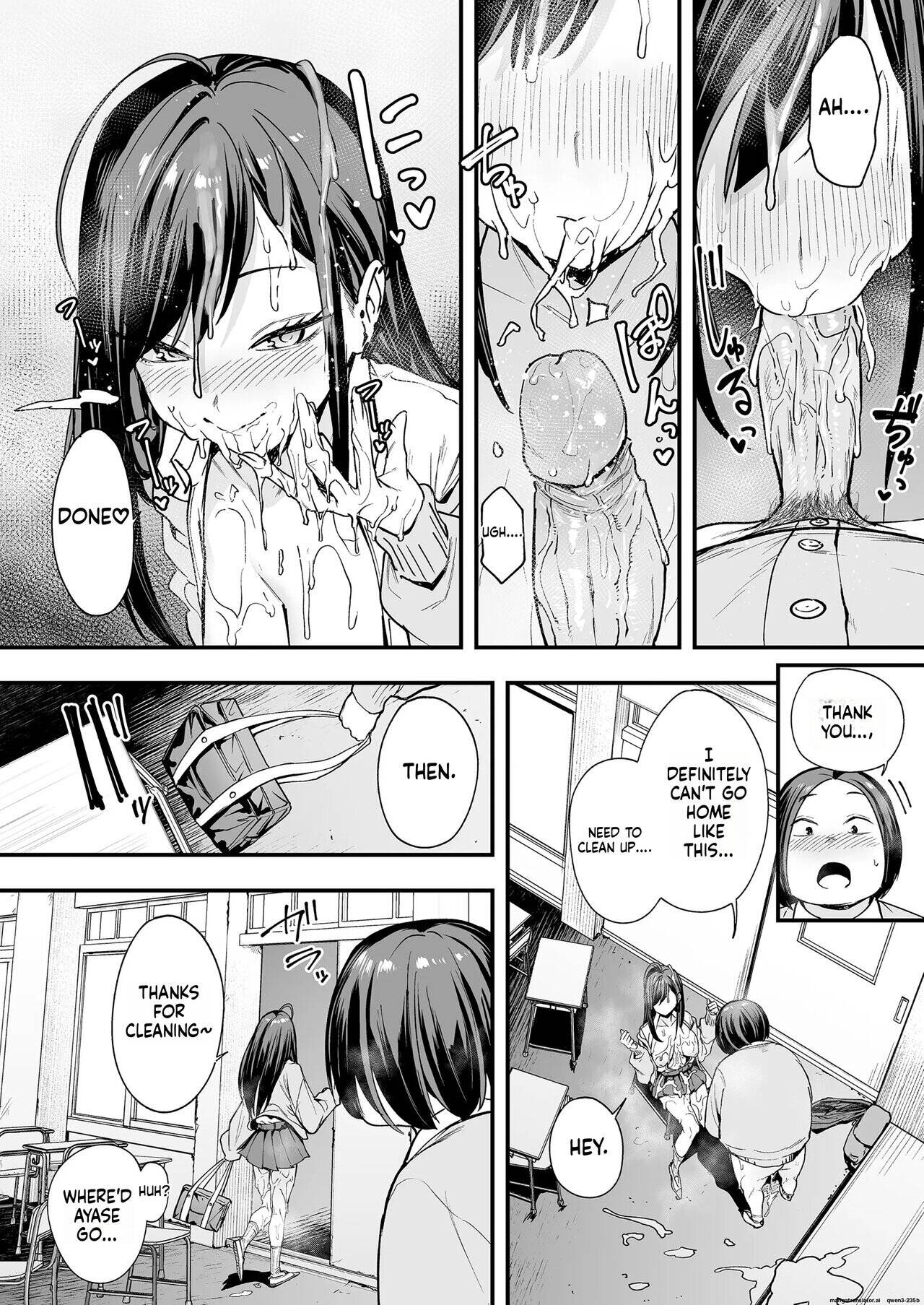 The story of how an otaku like me ended up dating a top-tier gal Chapter 2 page 49 - 