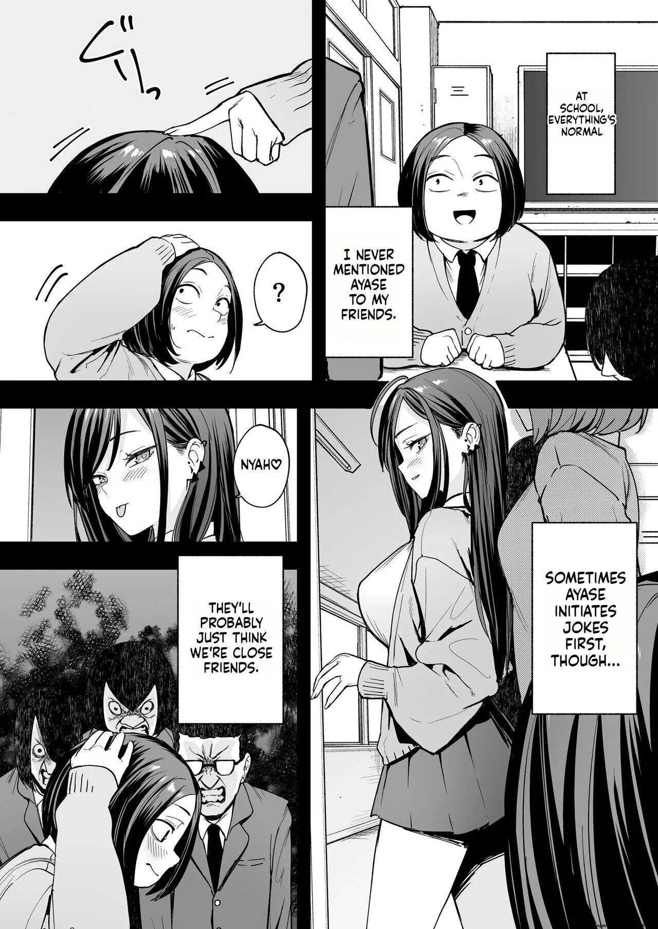 The story of how an otaku like me ended up dating a top-tier gal Chapter 2 page 6 - 