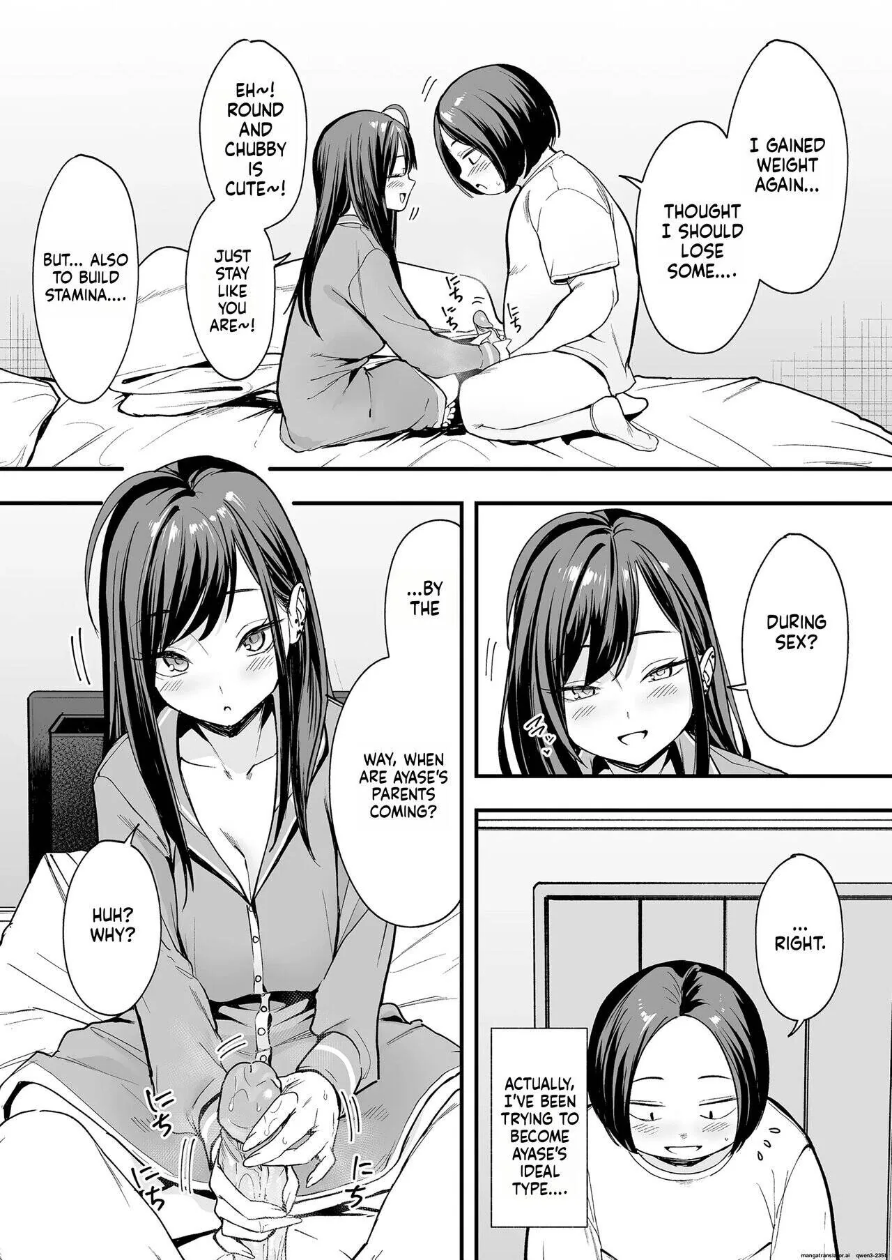 The story of how an otaku like me ended up dating a top-tier gal Chapter 2 page 55 - 