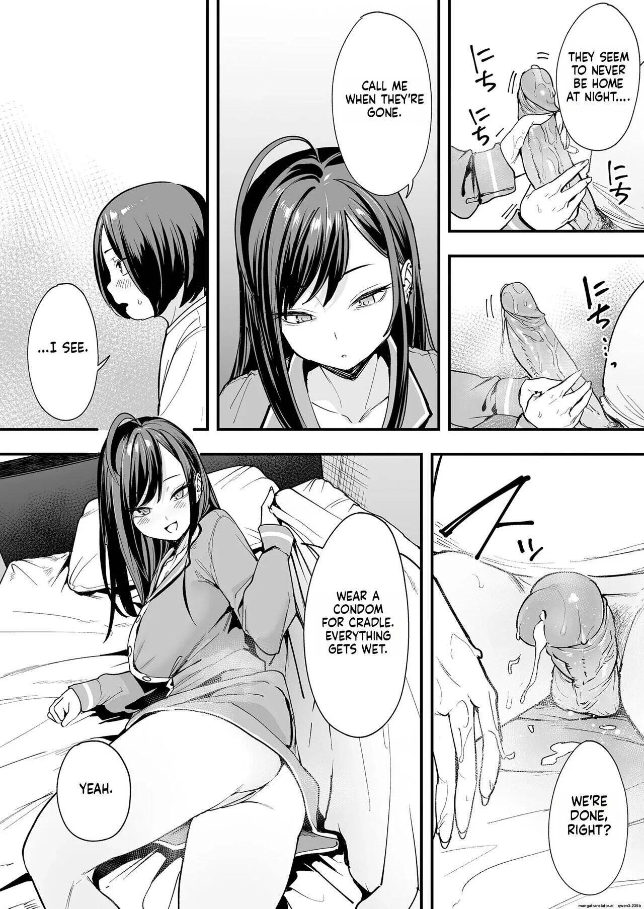 The story of how an otaku like me ended up dating a top-tier gal Chapter 2 page 56 - 