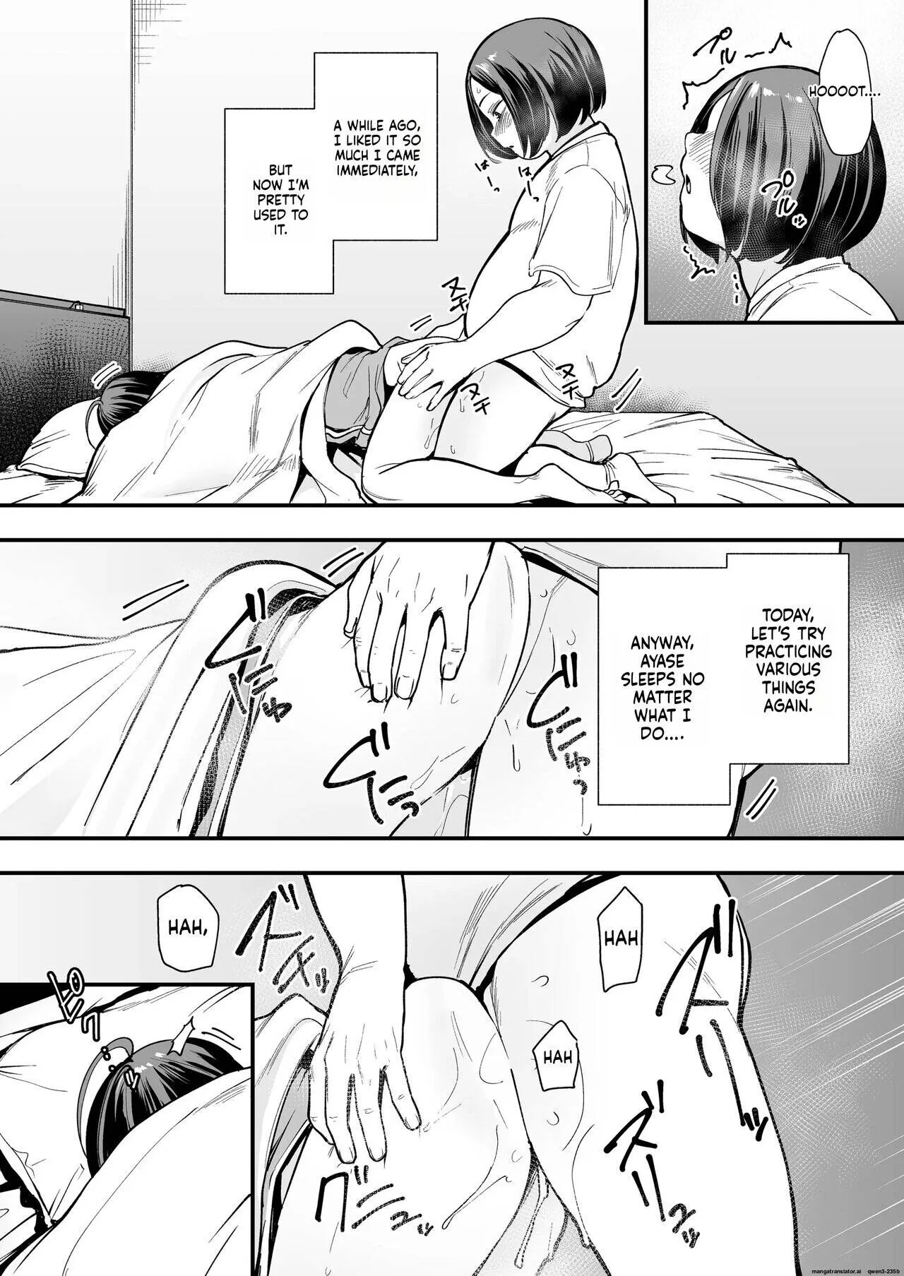 The story of how an otaku like me ended up dating a top-tier gal Chapter 2 page 58 - 