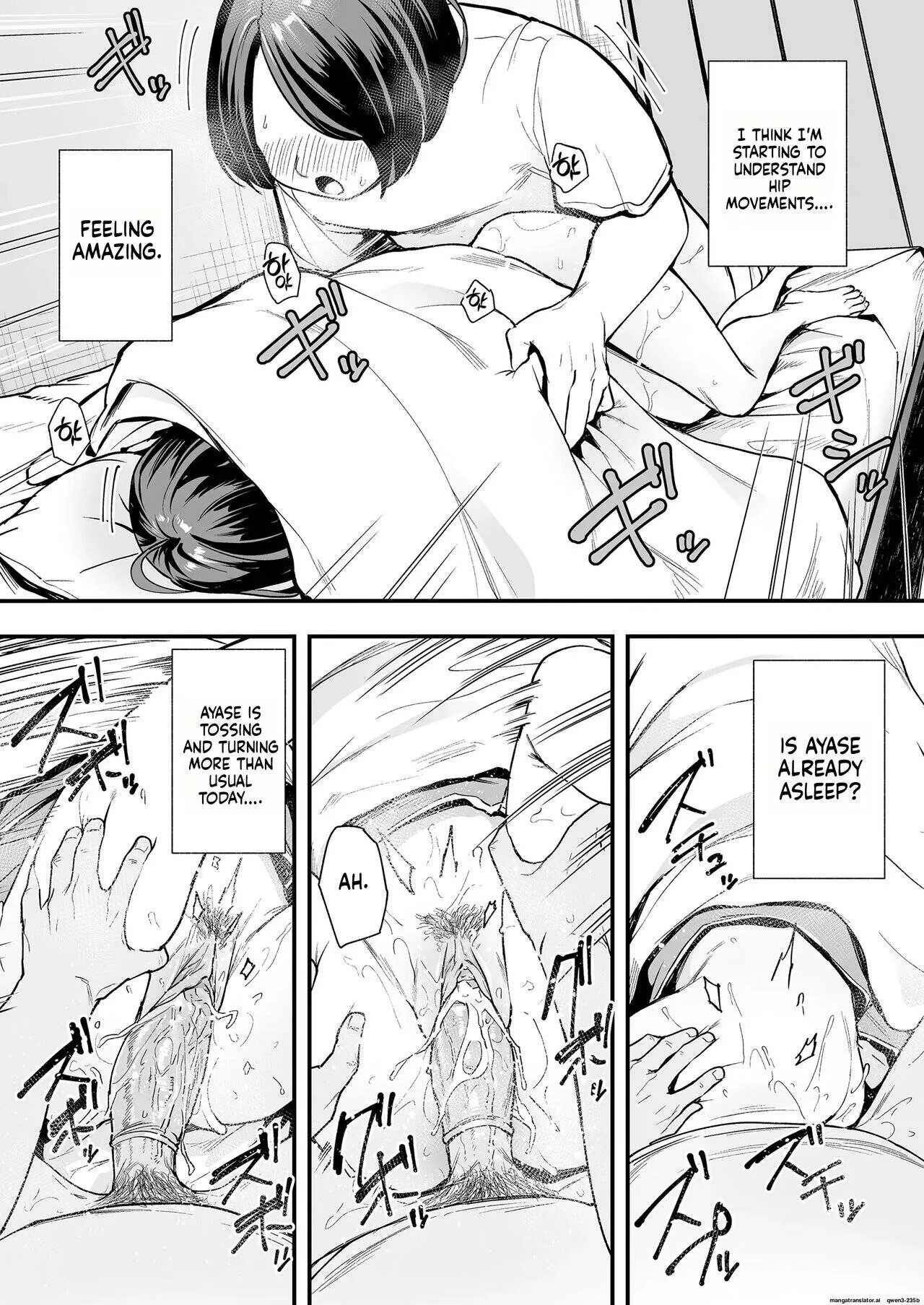 The story of how an otaku like me ended up dating a top-tier gal Chapter 2 page 59 - 