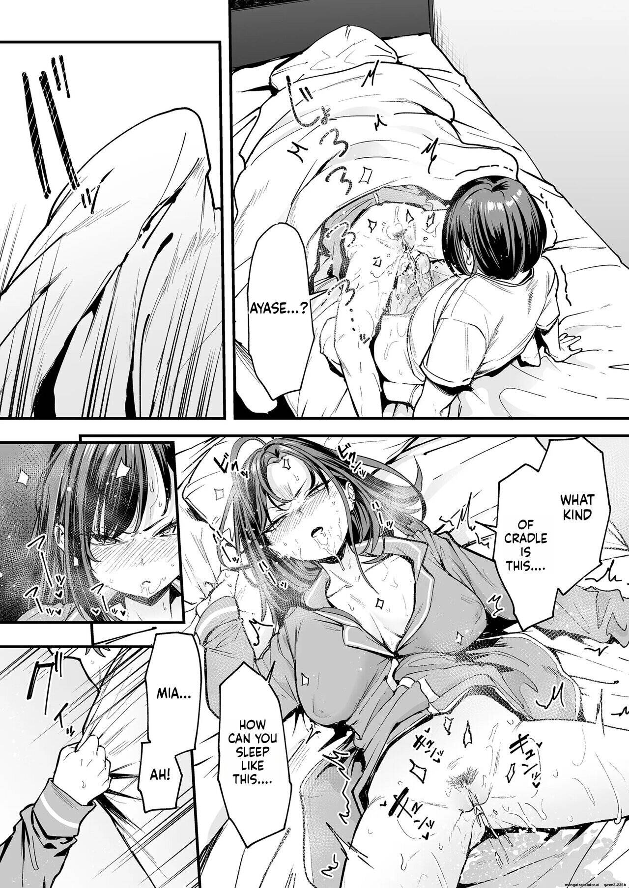 The story of how an otaku like me ended up dating a top-tier gal Chapter 2 page 61 - 