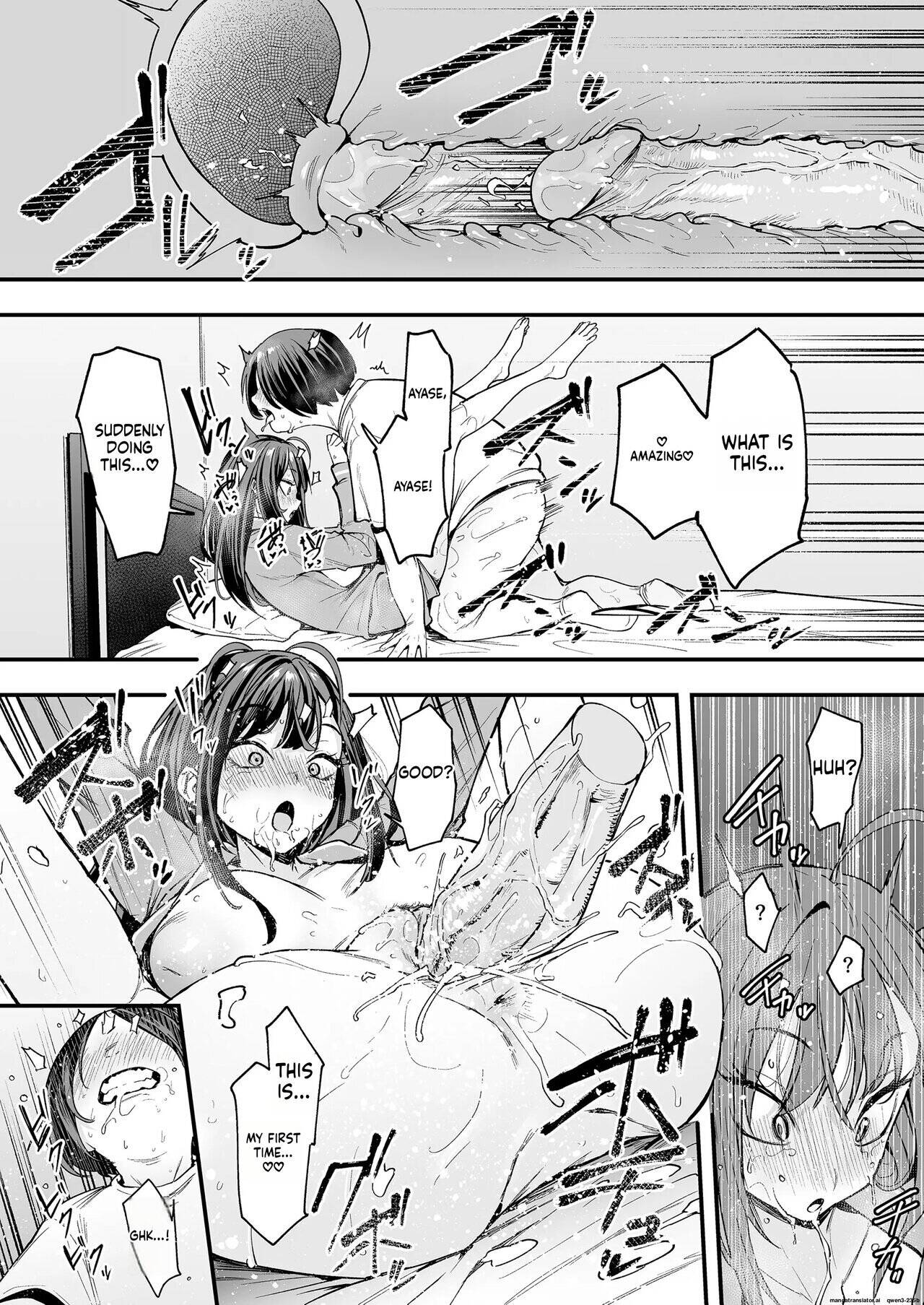 The story of how an otaku like me ended up dating a top-tier gal Chapter 2 page 64 - 