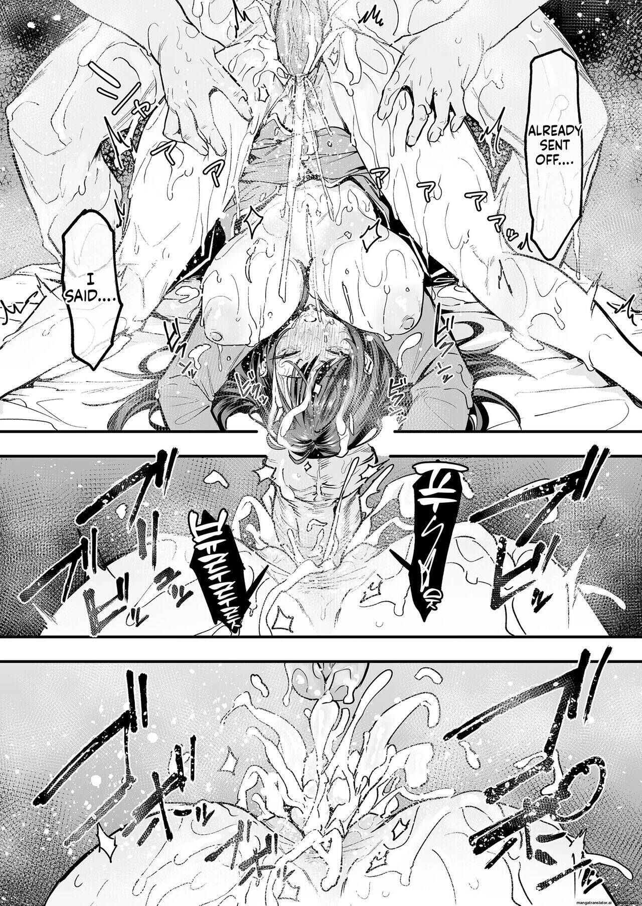 The story of how an otaku like me ended up dating a top-tier gal Chapter 2 page 67 - 