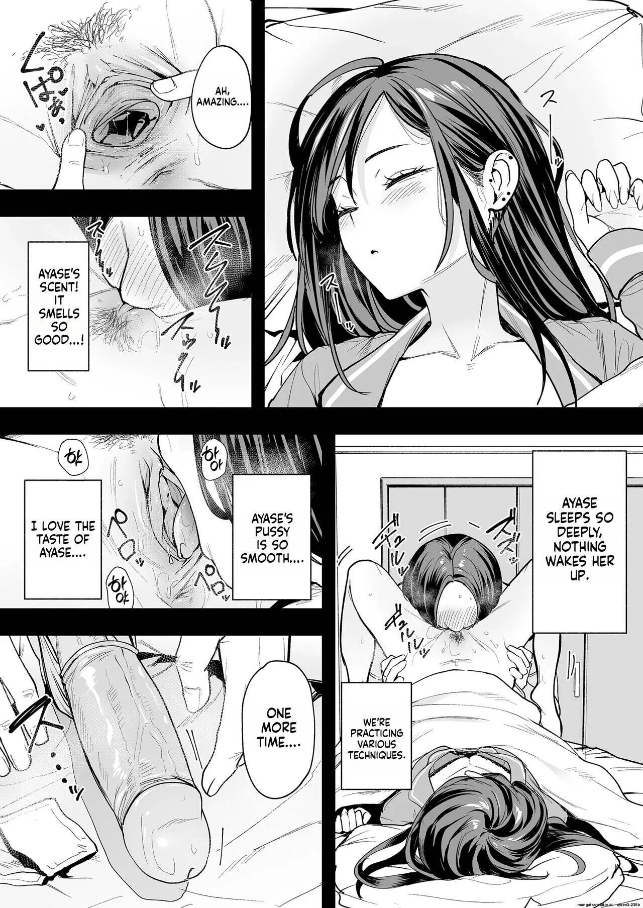 The story of how an otaku like me ended up dating a top-tier gal Chapter 2 page 9 - 