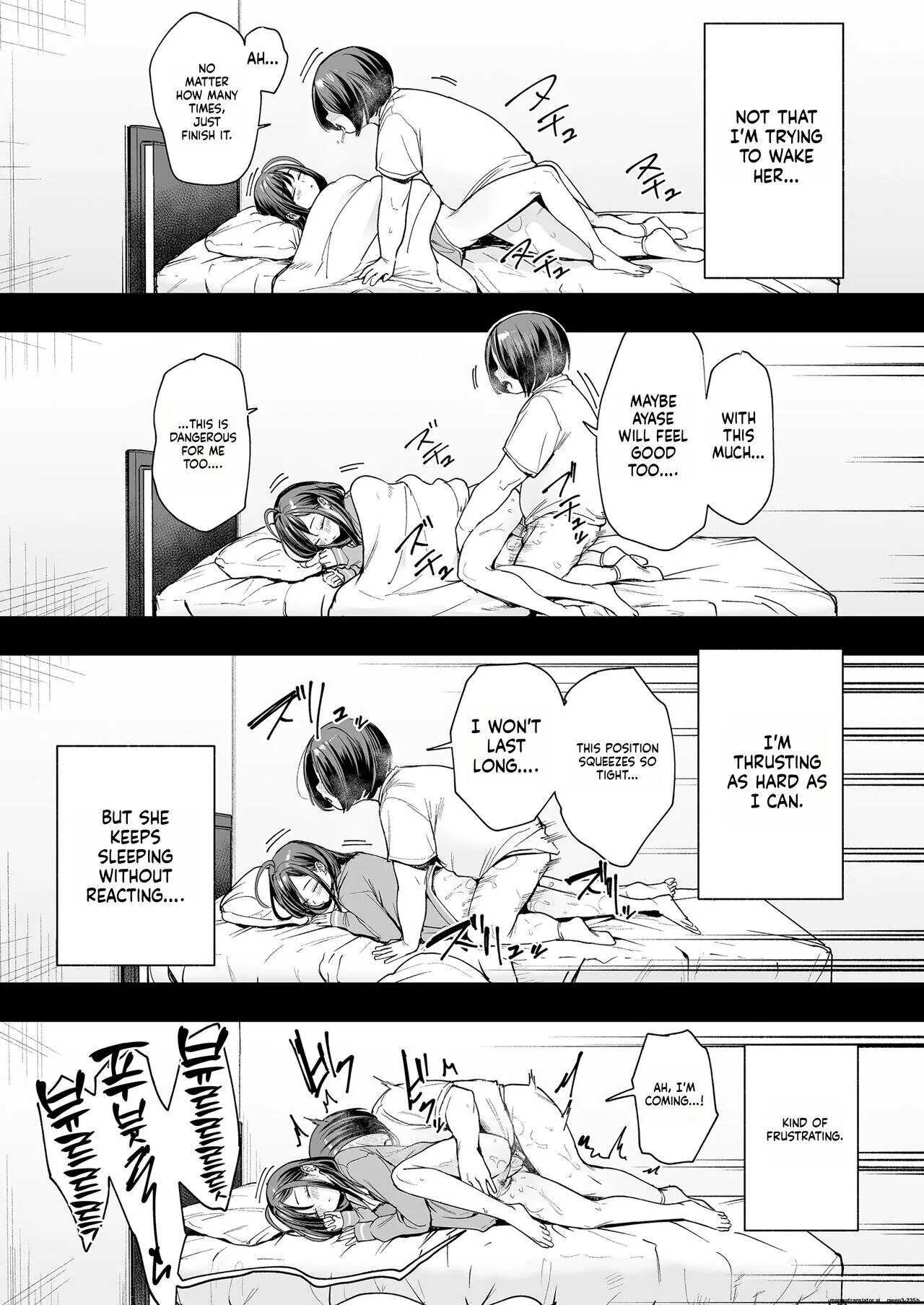 The story of how an otaku like me ended up dating a top-tier gal Chapter 2 page 10 - 
