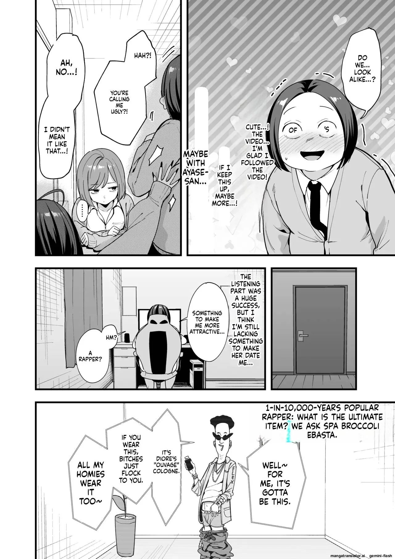 The story of how an otaku like me ended up dating a top-tier gal Chapter 3 page 12 - 