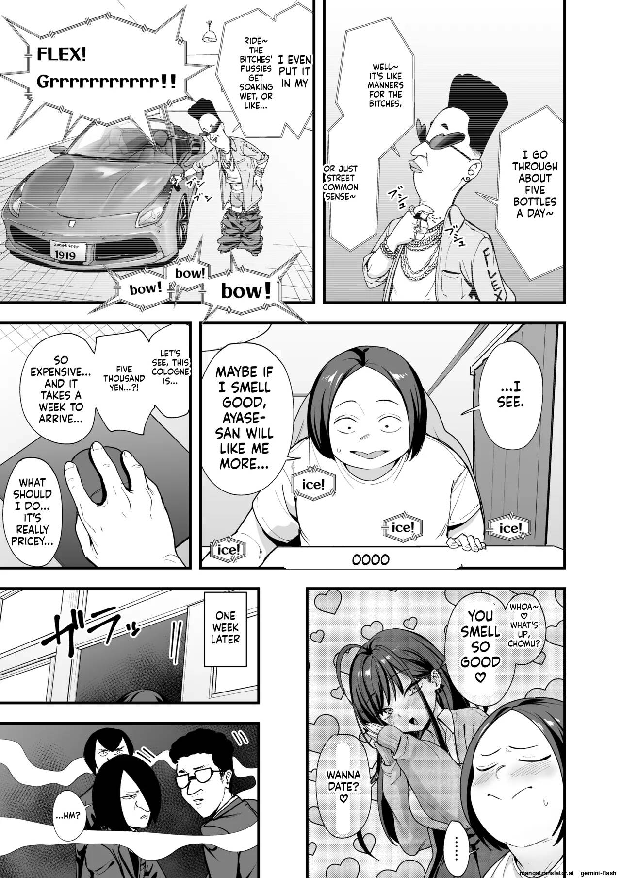 The story of how an otaku like me ended up dating a top-tier gal Chapter 3 page 13 - 