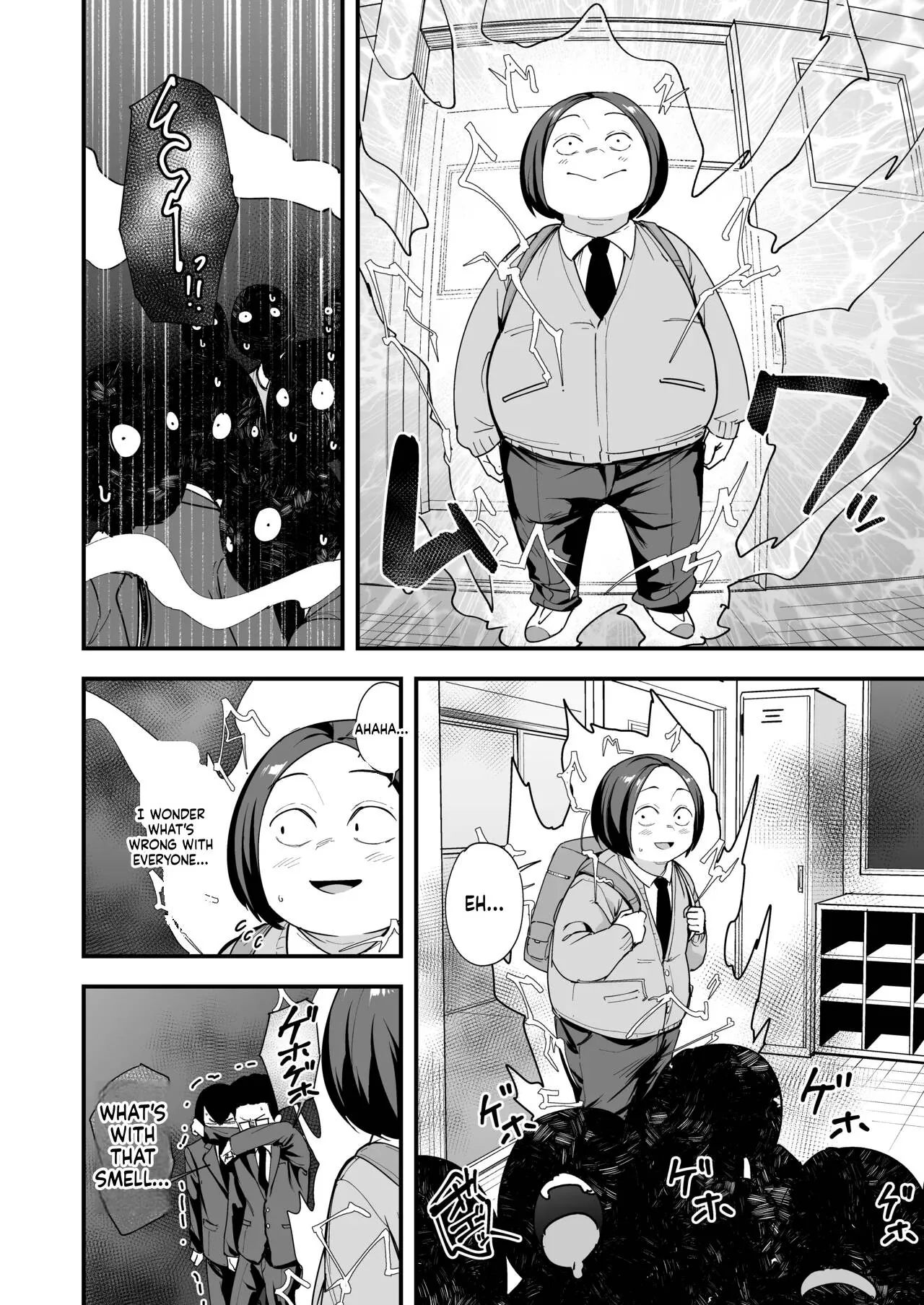 The story of how an otaku like me ended up dating a top-tier gal Chapter 3 page 14 - 