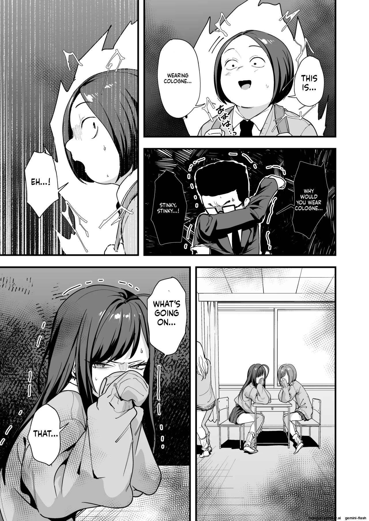The story of how an otaku like me ended up dating a top-tier gal Chapter 3 page 15 - 