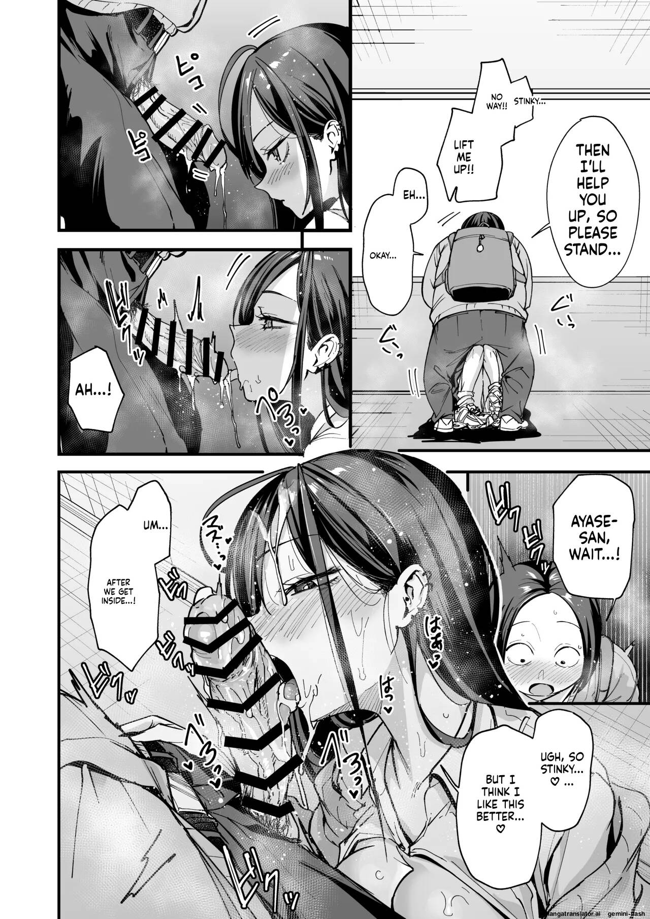 The story of how an otaku like me ended up dating a top-tier gal Chapter 3 page 20 - 