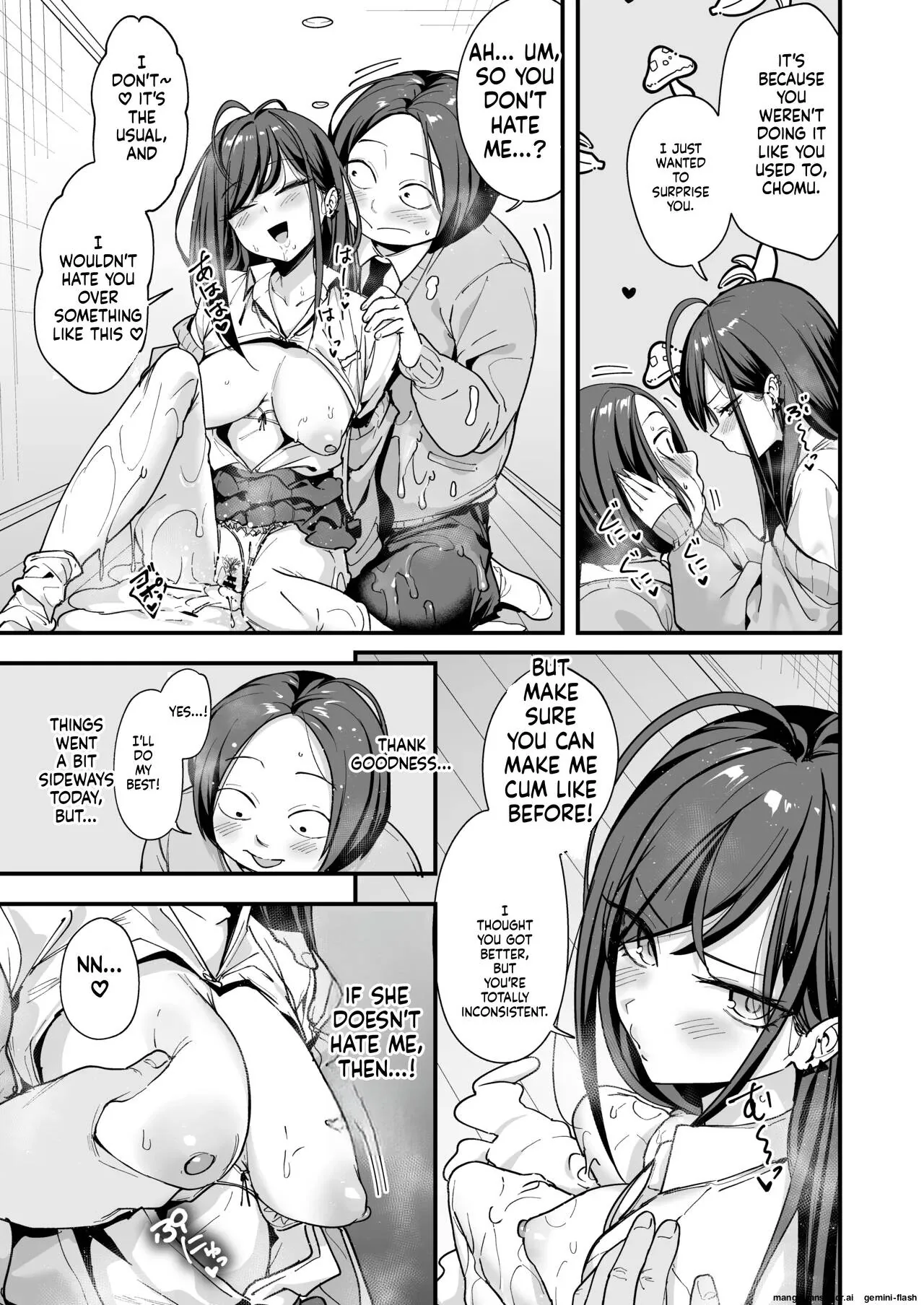 The story of how an otaku like me ended up dating a top-tier gal Chapter 3 page 29 - 