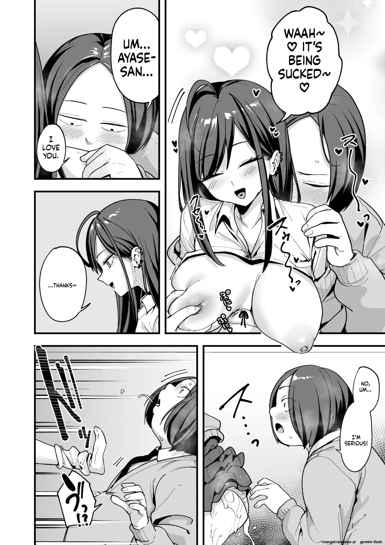 The story of how an otaku like me ended up dating a top-tier gal Chapter 3 page 30 - 