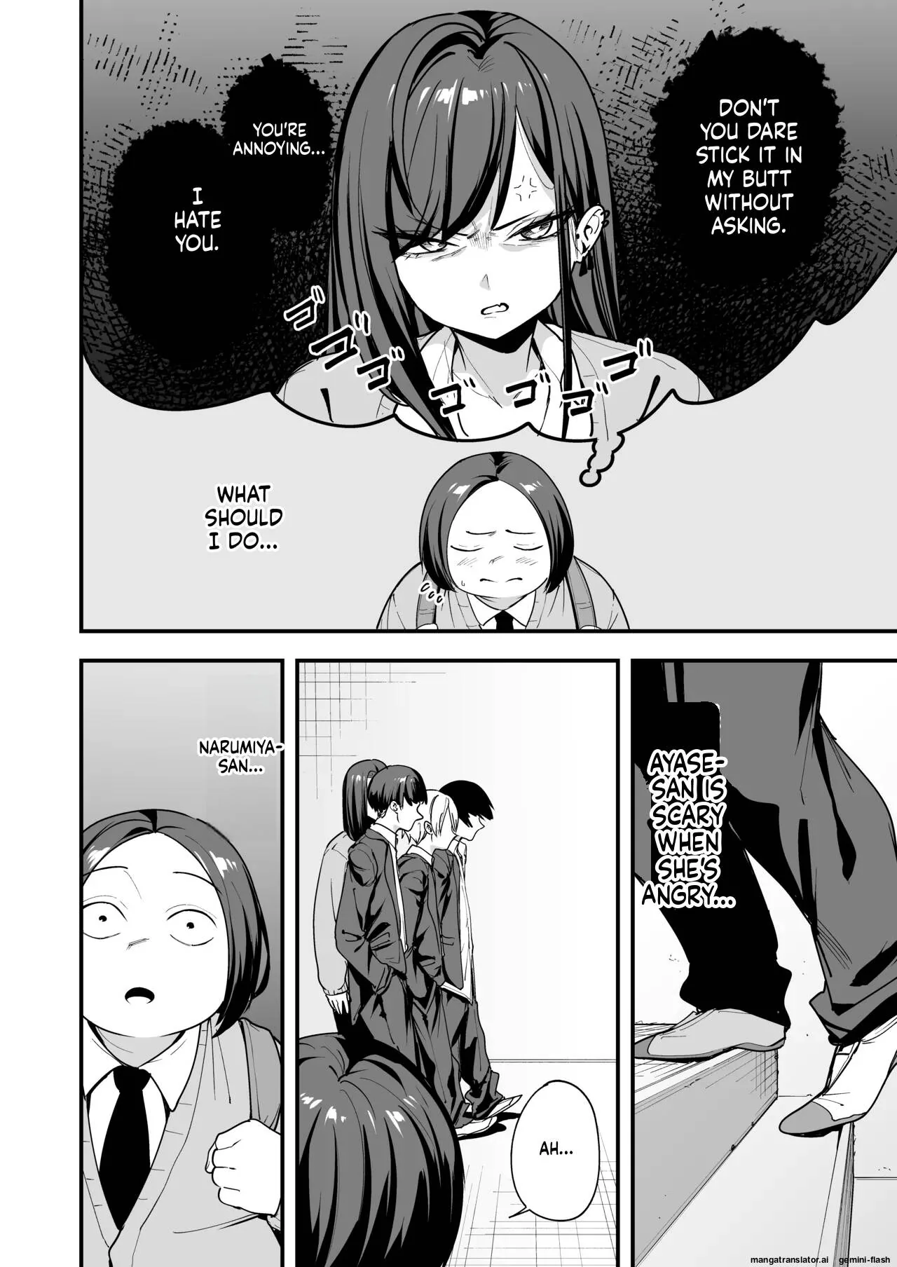 The story of how an otaku like me ended up dating a top-tier gal Chapter 3 page 4 - 