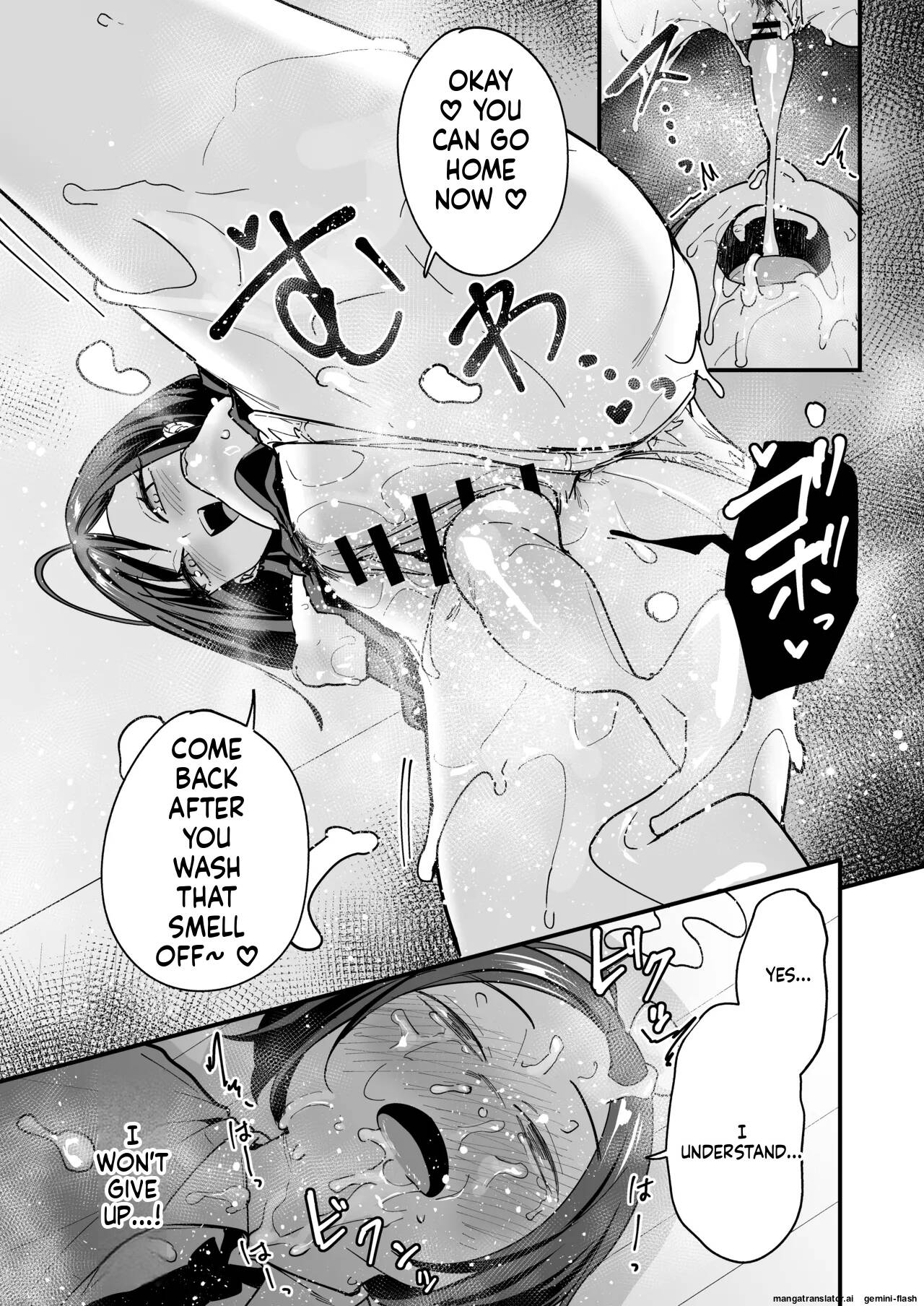 The story of how an otaku like me ended up dating a top-tier gal Chapter 3 page 33 - 