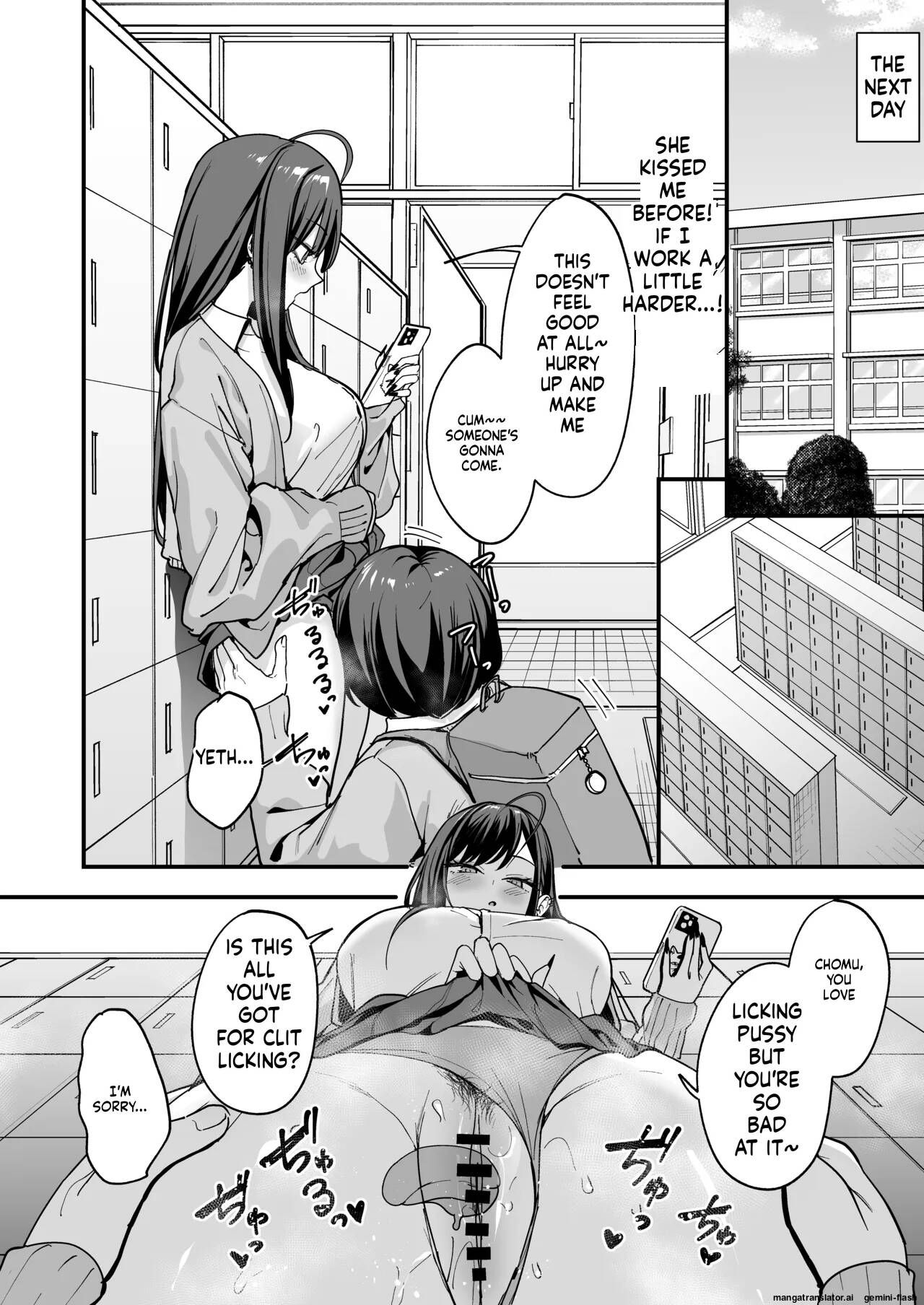 The story of how an otaku like me ended up dating a top-tier gal Chapter 3 page 34 - 