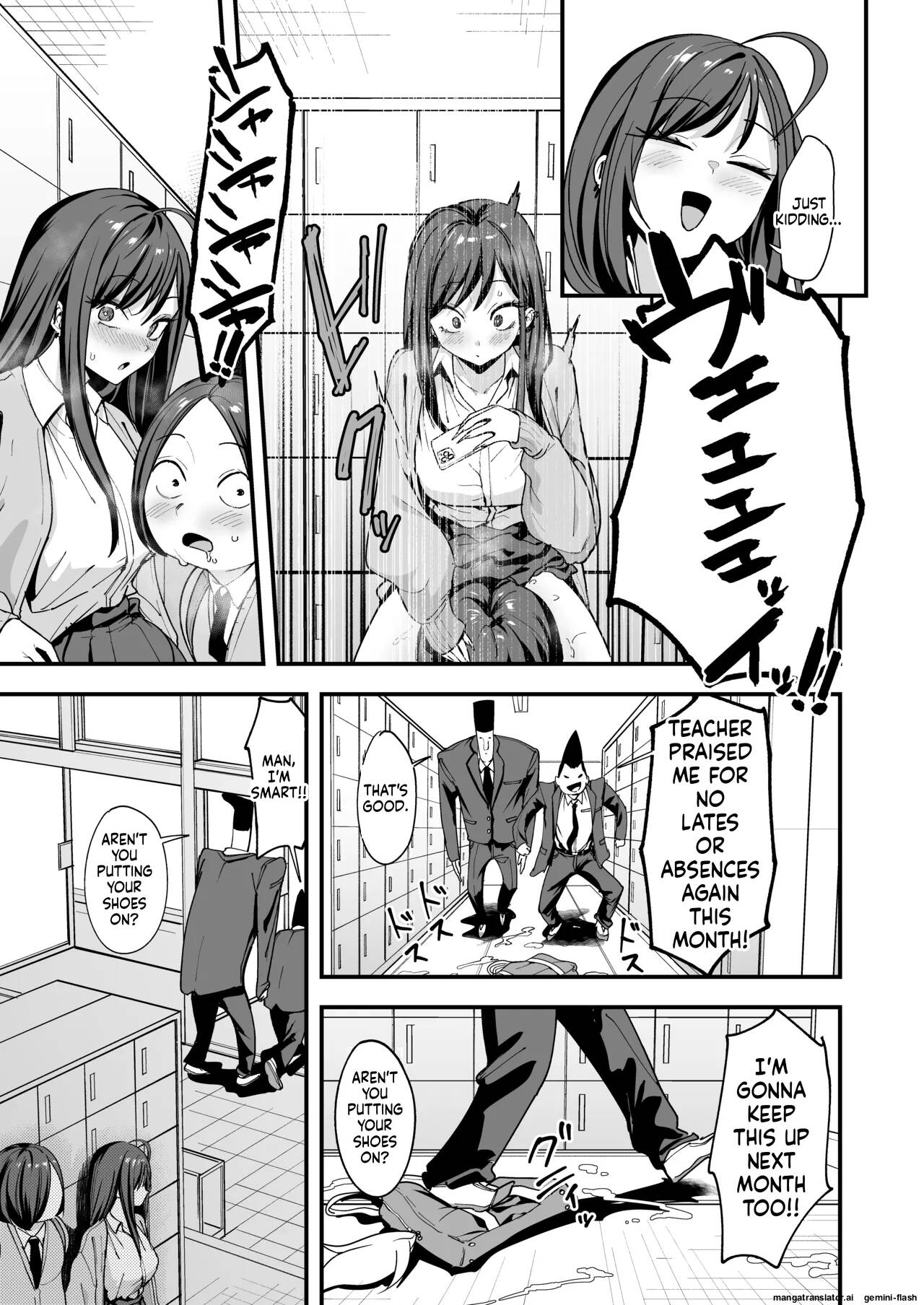 The story of how an otaku like me ended up dating a top-tier gal Chapter 3 page 37 - 