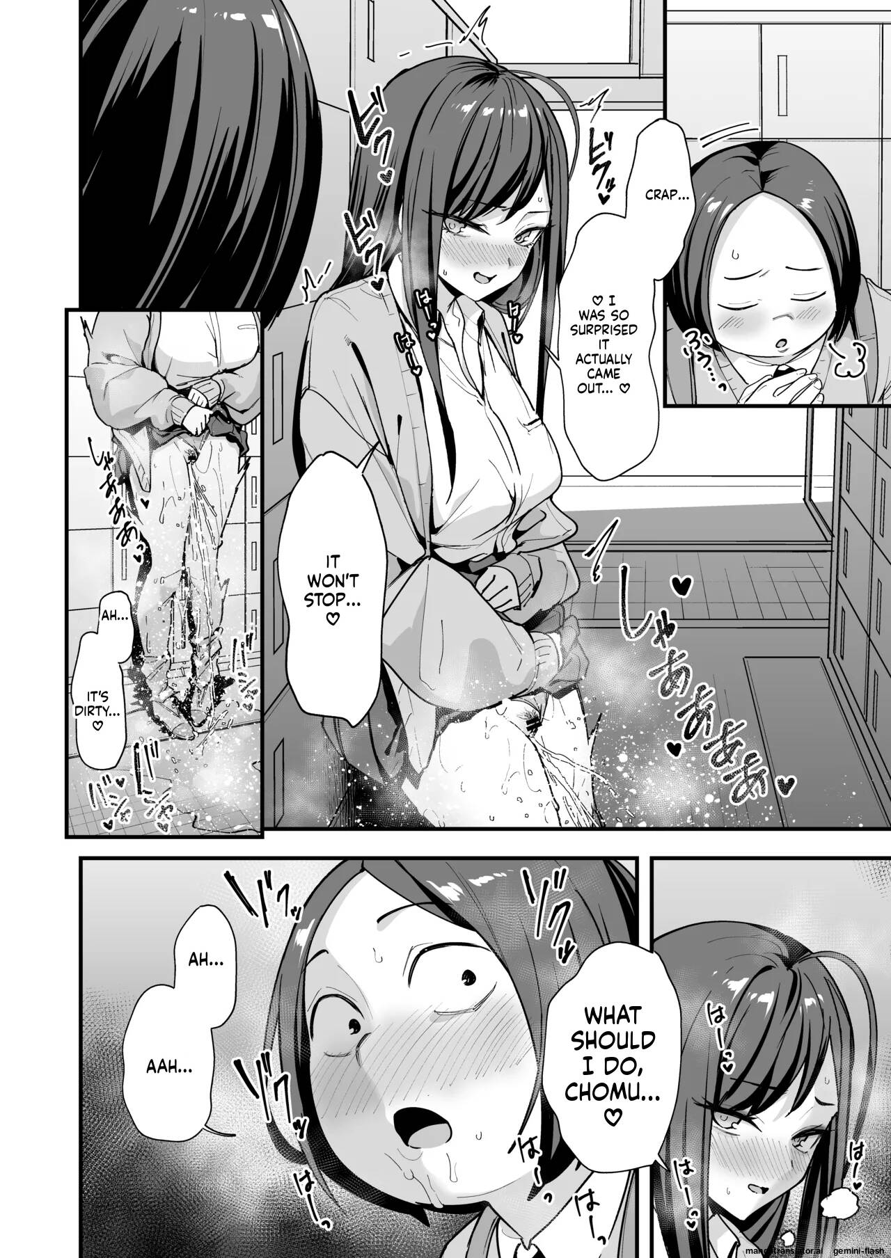 The story of how an otaku like me ended up dating a top-tier gal Chapter 3 page 38 - 
