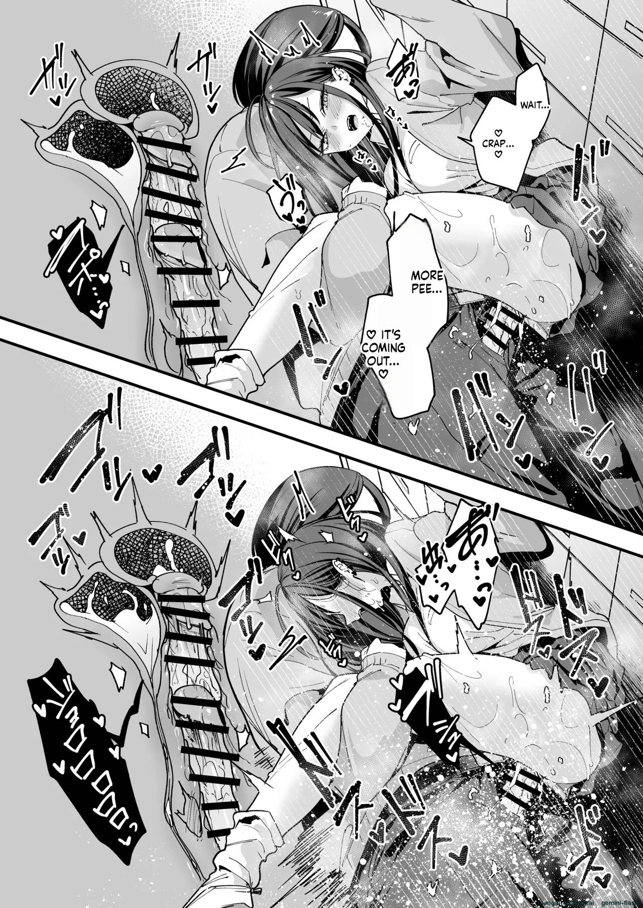 The story of how an otaku like me ended up dating a top-tier gal Chapter 3 page 40 - 