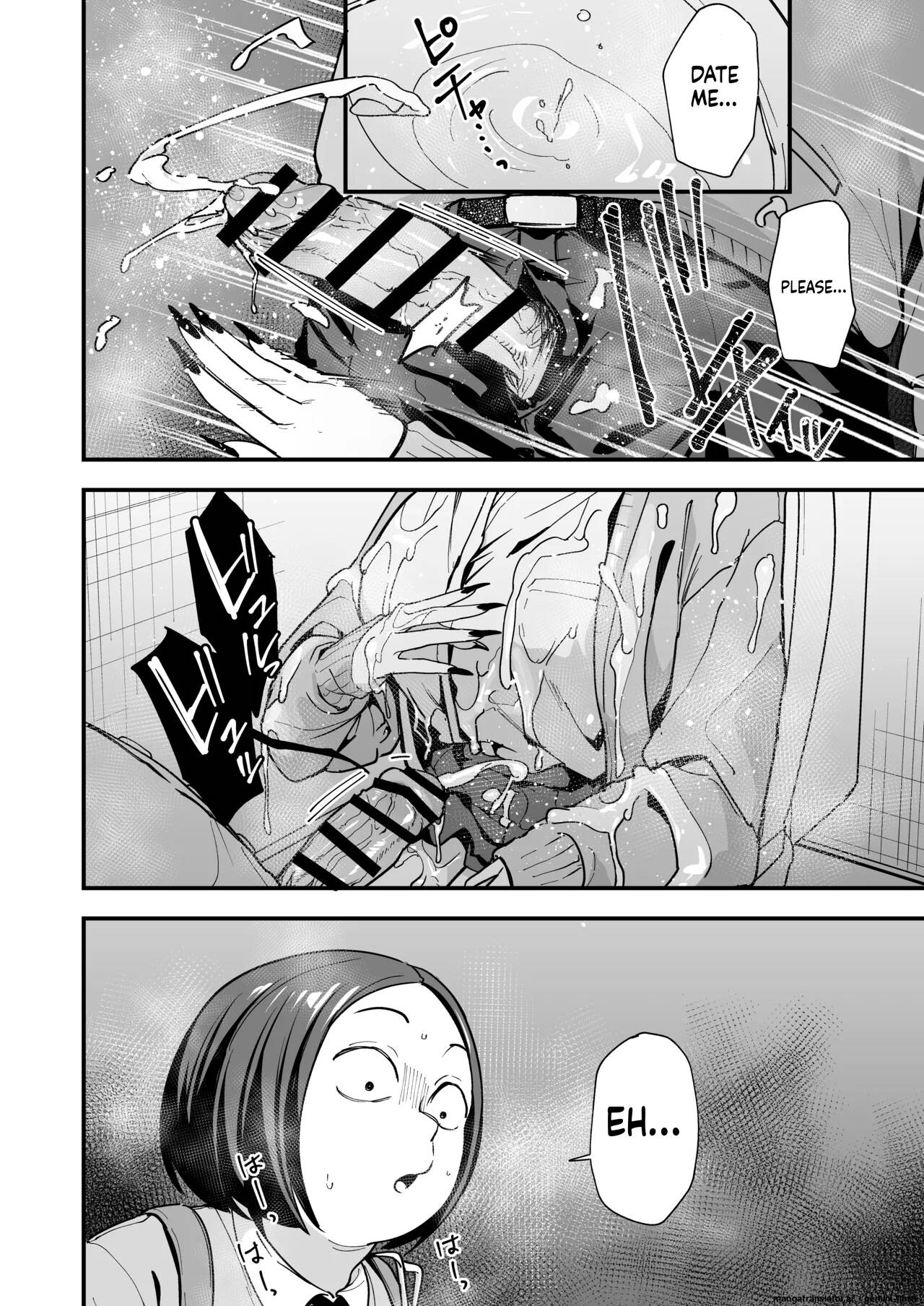 The story of how an otaku like me ended up dating a top-tier gal Chapter 3 page 48 - 