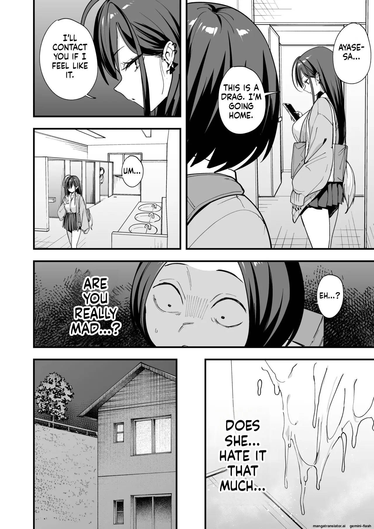 The story of how an otaku like me ended up dating a top-tier gal Chapter 3 page 50 - 