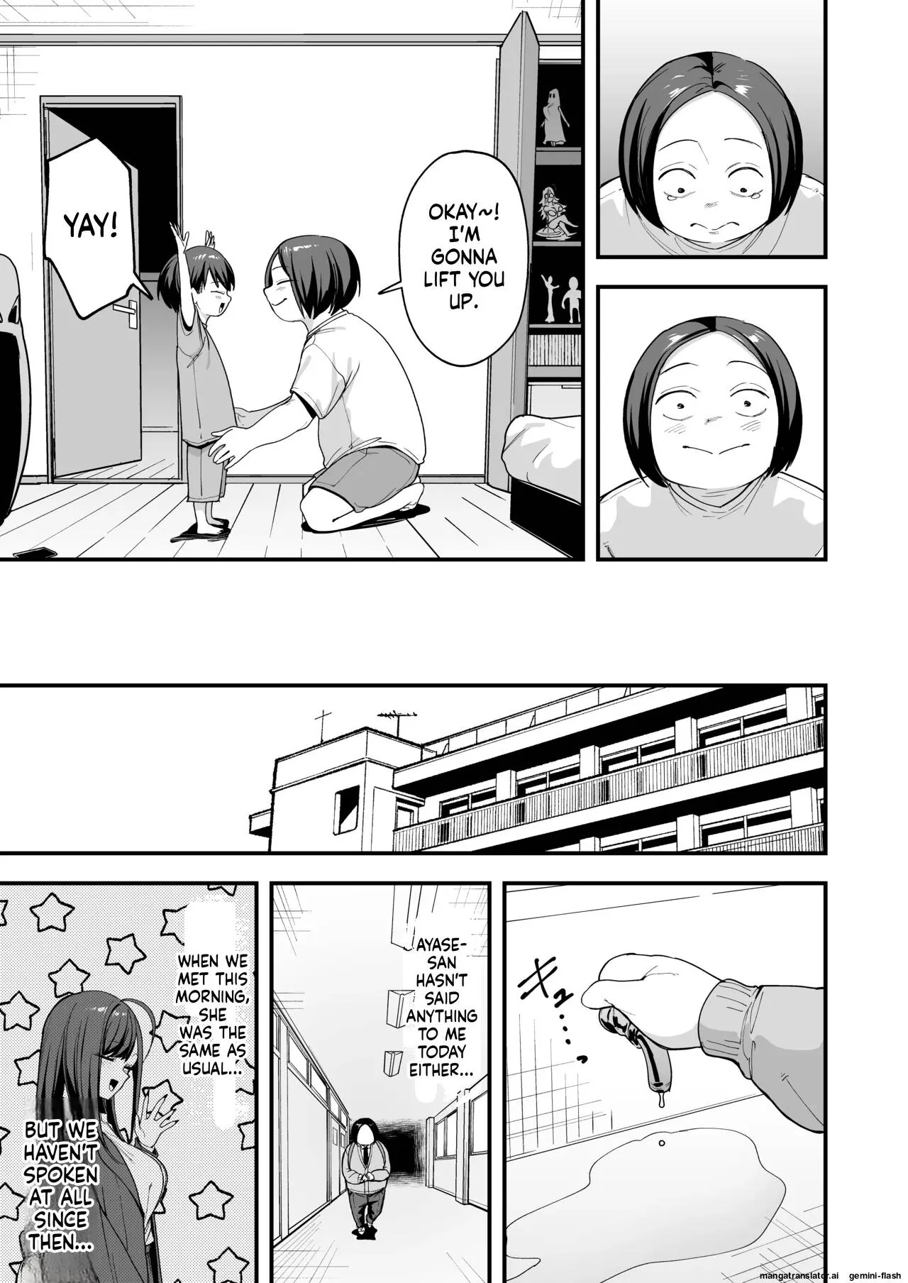 The story of how an otaku like me ended up dating a top-tier gal Chapter 3 page 53 - 