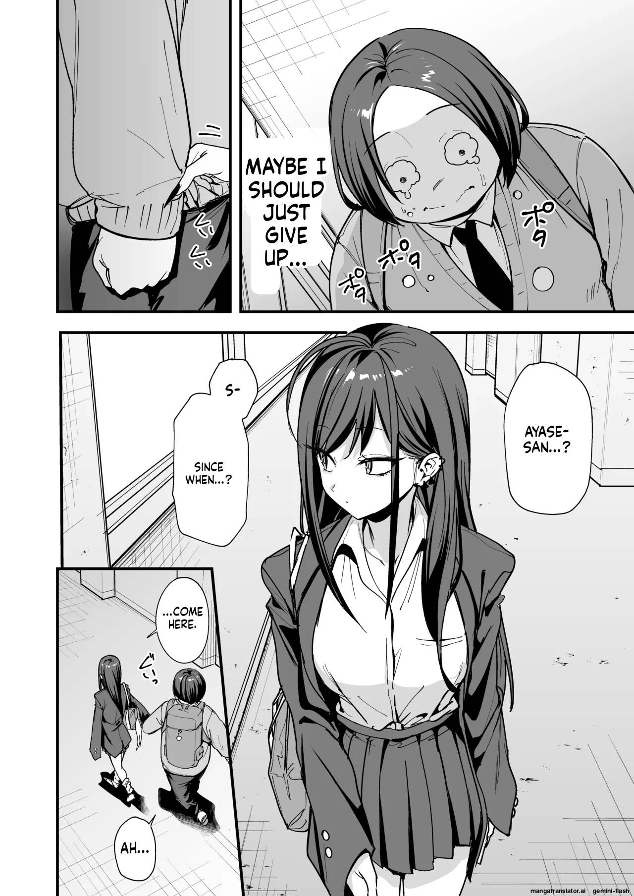 The story of how an otaku like me ended up dating a top-tier gal Chapter 3 page 56 - 