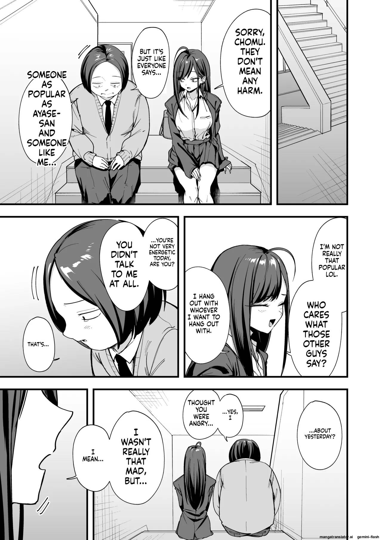The story of how an otaku like me ended up dating a top-tier gal Chapter 3 page 57 - 