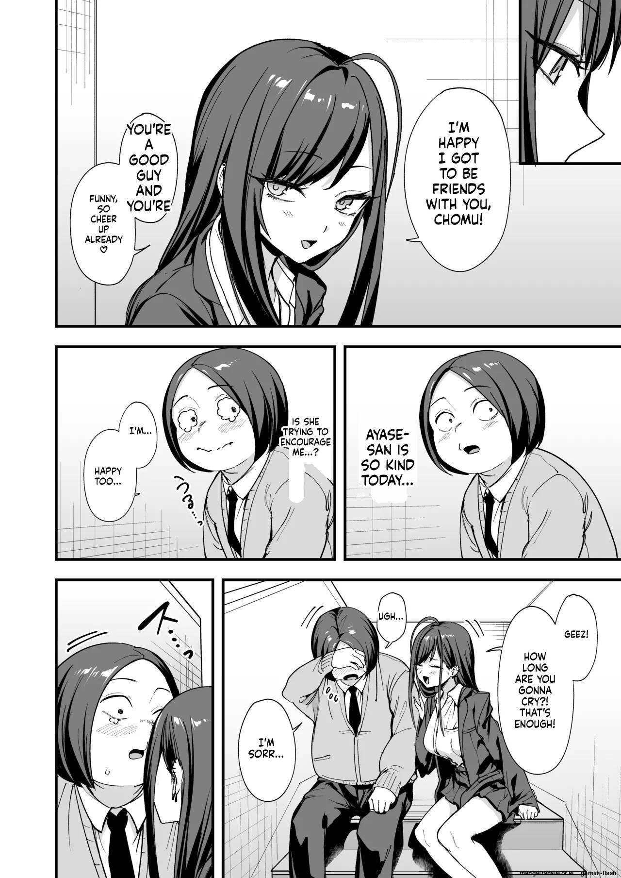 The story of how an otaku like me ended up dating a top-tier gal Chapter 3 page 58 - 