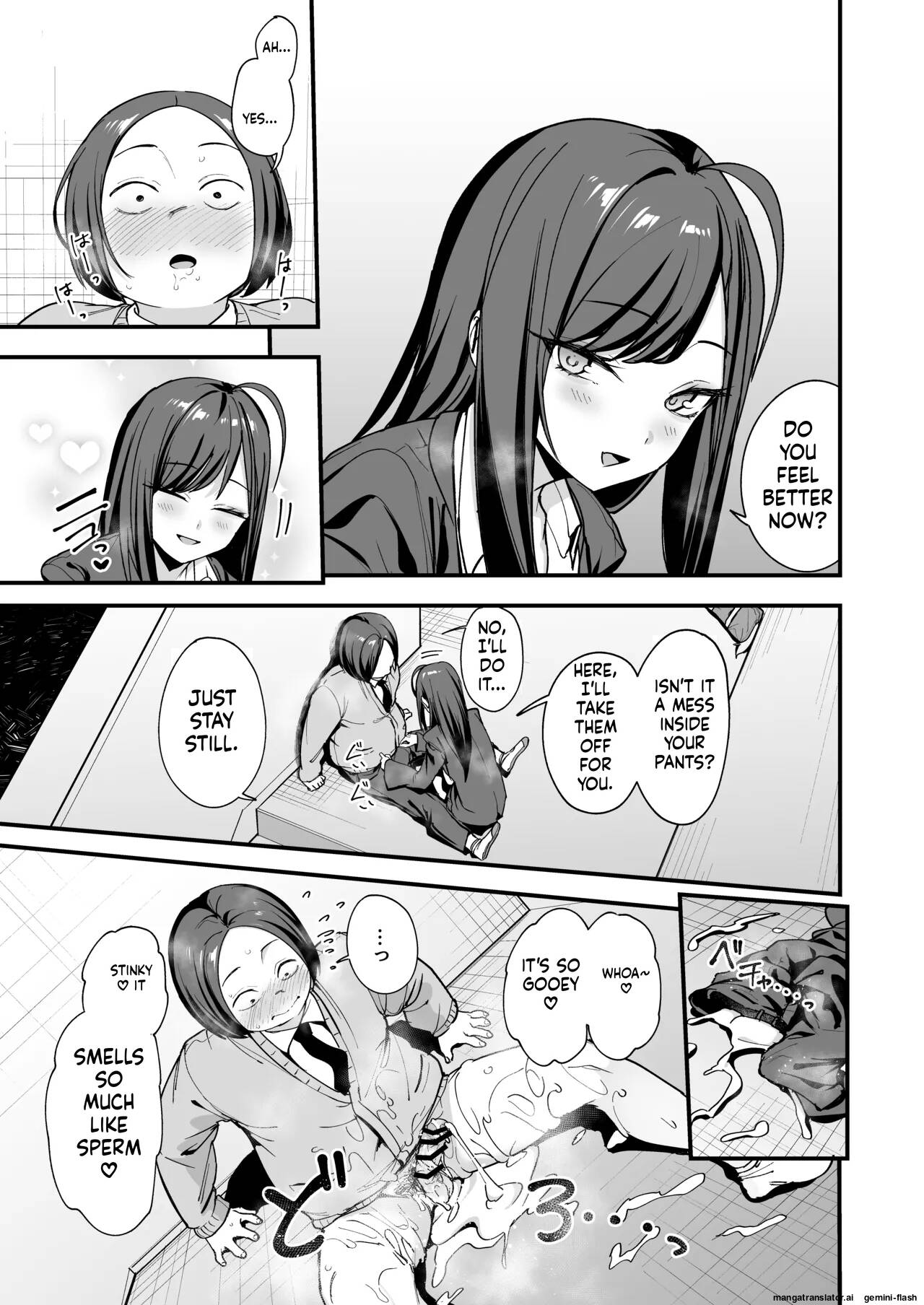 The story of how an otaku like me ended up dating a top-tier gal Chapter 3 page 63 - 