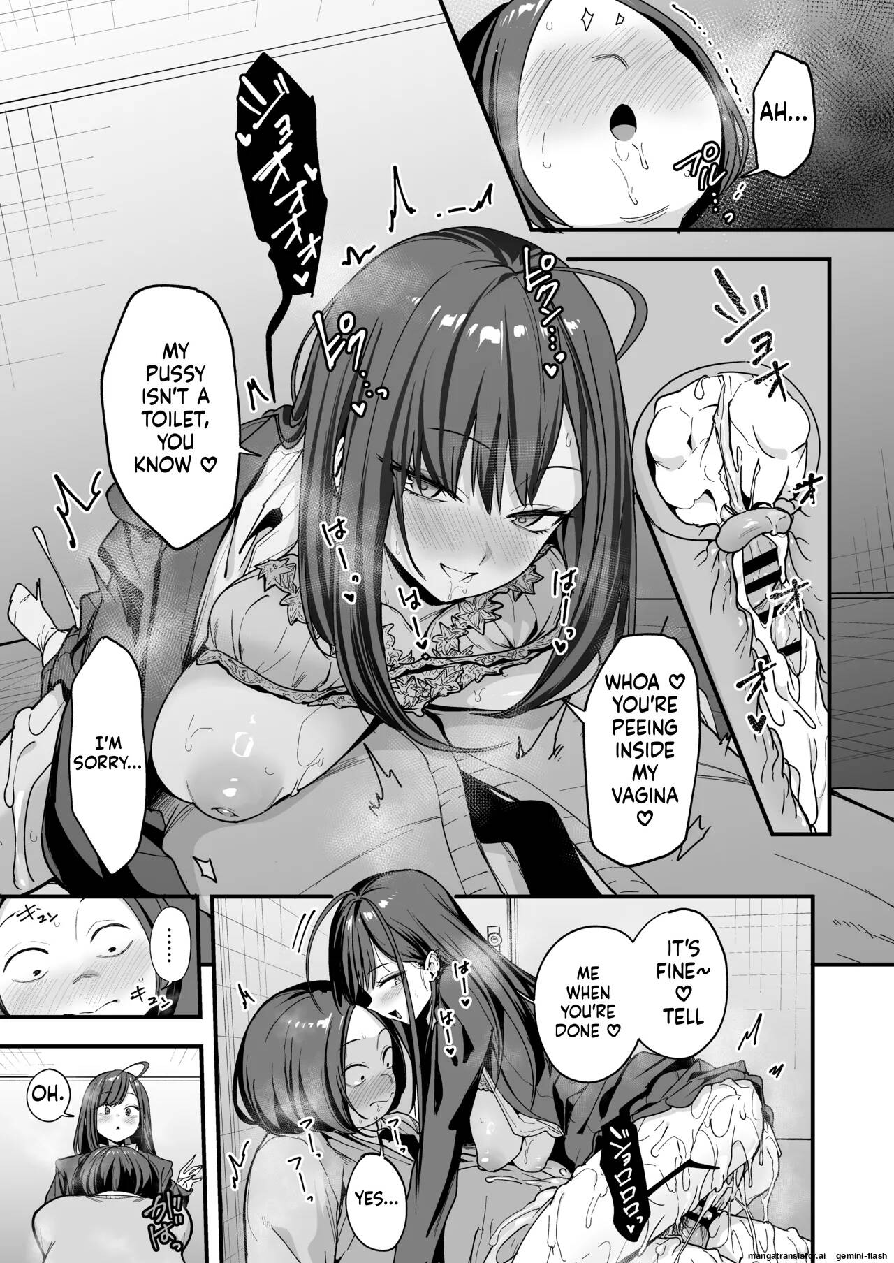 The story of how an otaku like me ended up dating a top-tier gal Chapter 3 page 71 - 