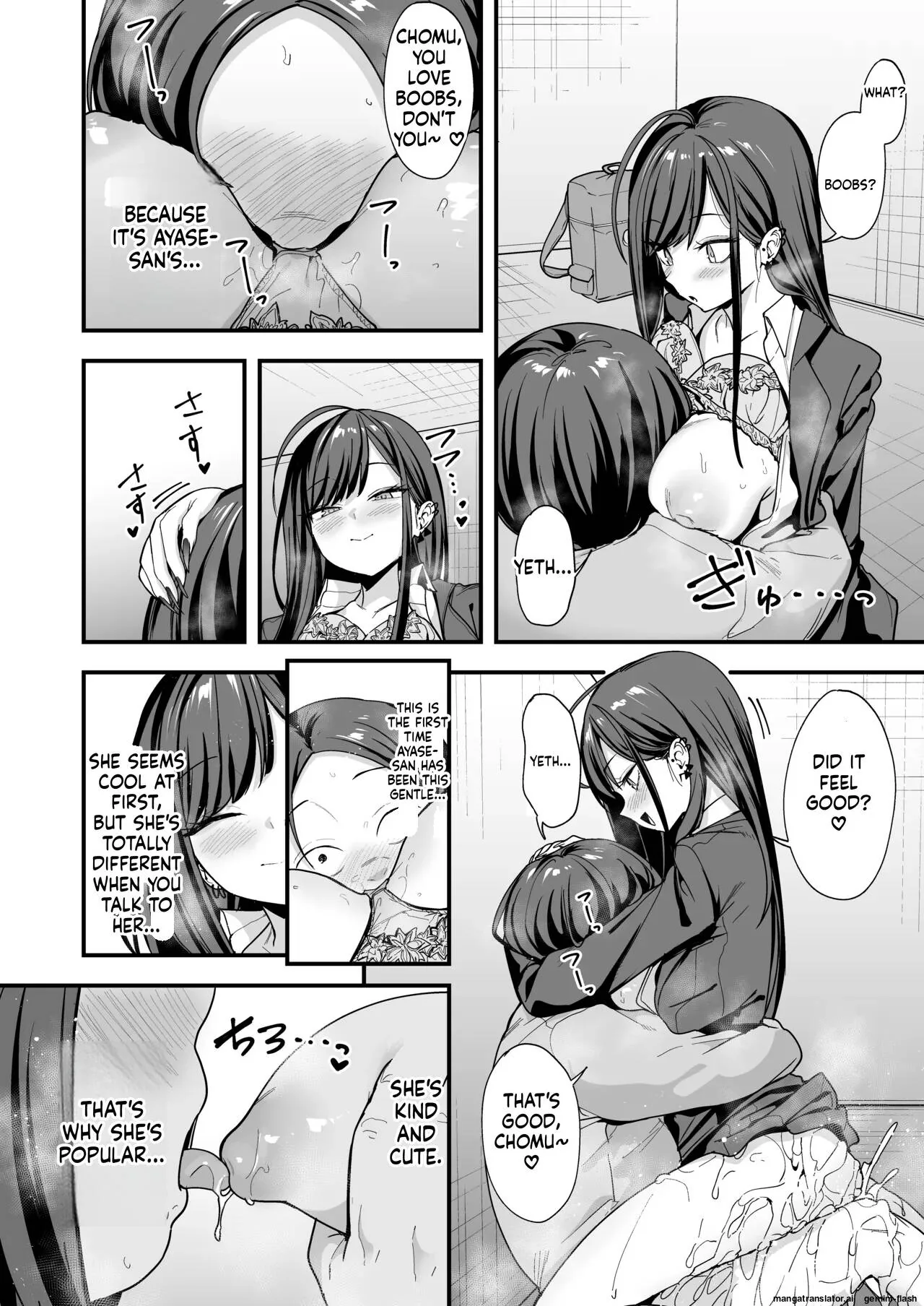 The story of how an otaku like me ended up dating a top-tier gal Chapter 3 page 72 - 