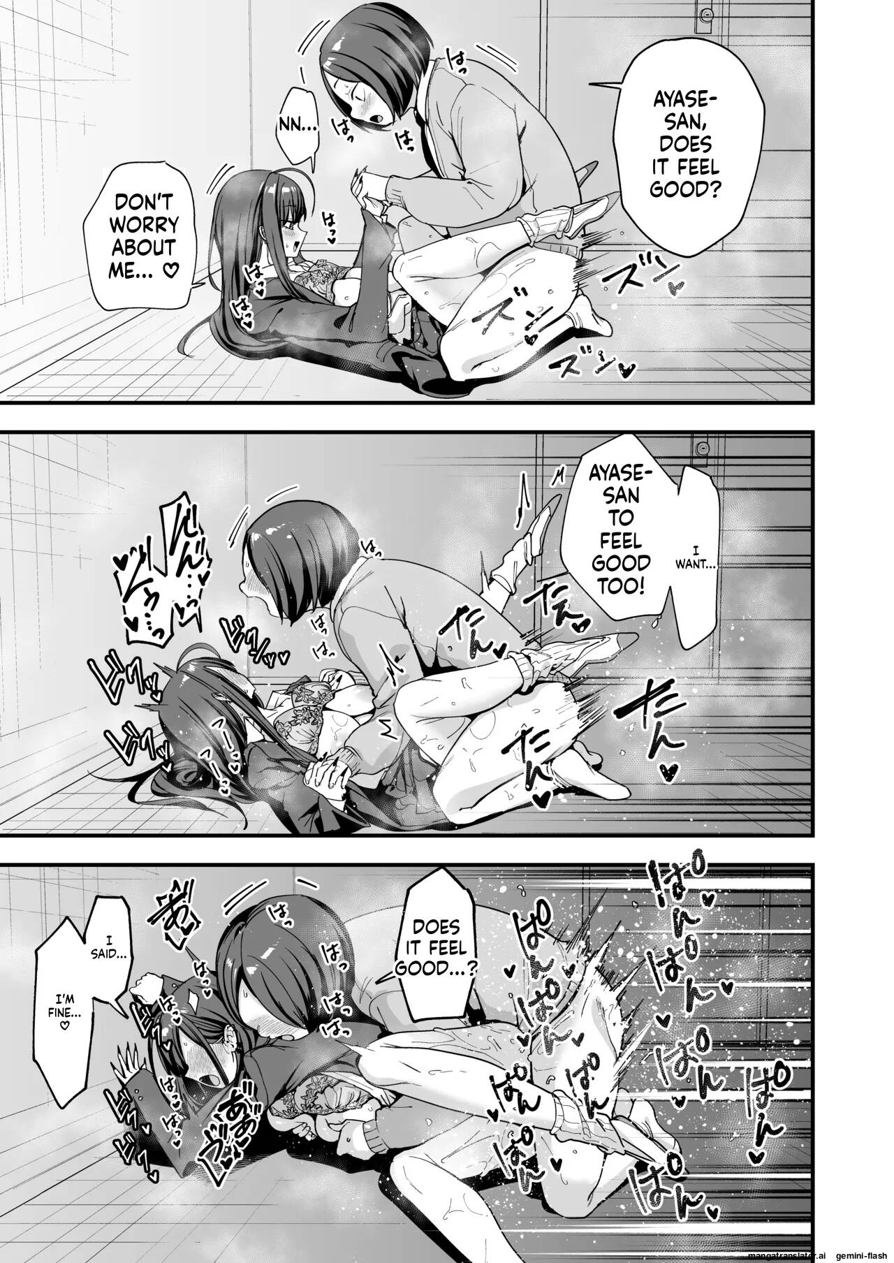 The story of how an otaku like me ended up dating a top-tier gal Chapter 3 page 77 - 