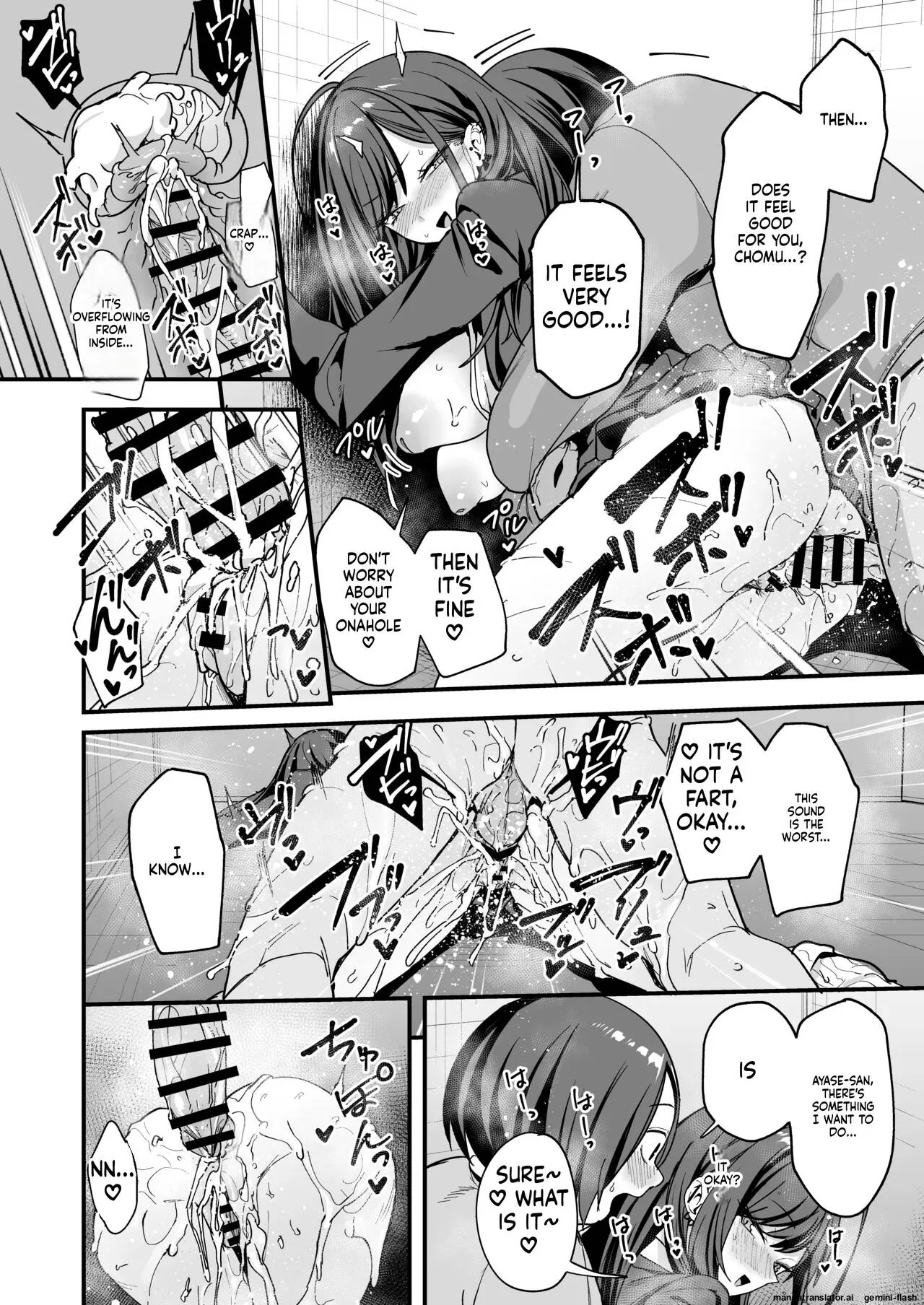 The story of how an otaku like me ended up dating a top-tier gal Chapter 3 page 78 - 